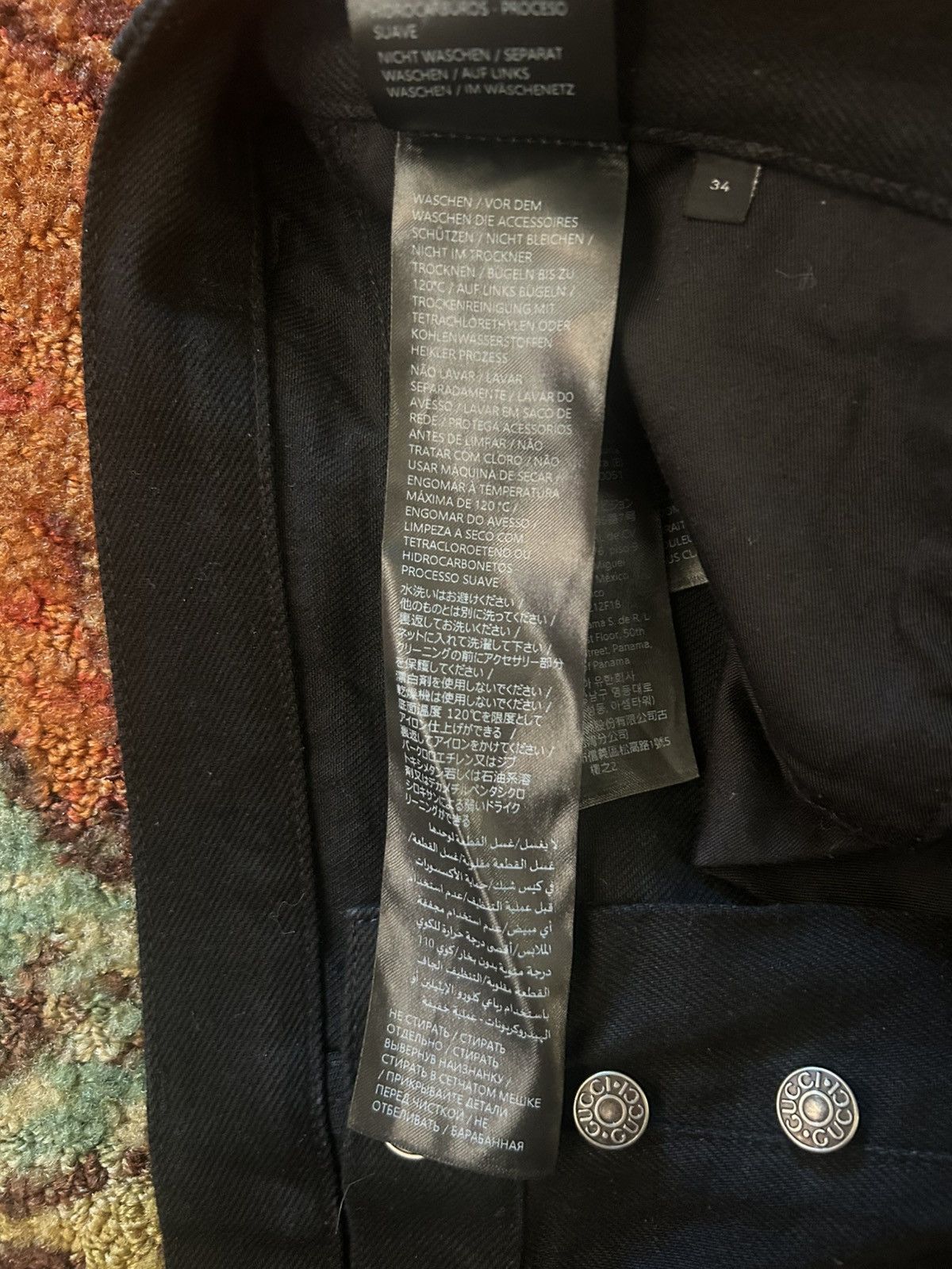Gucci Gucci Black Cotton Horsebit denim pants by Demna Size US 34 / EU 50 - 9 Thumbnail