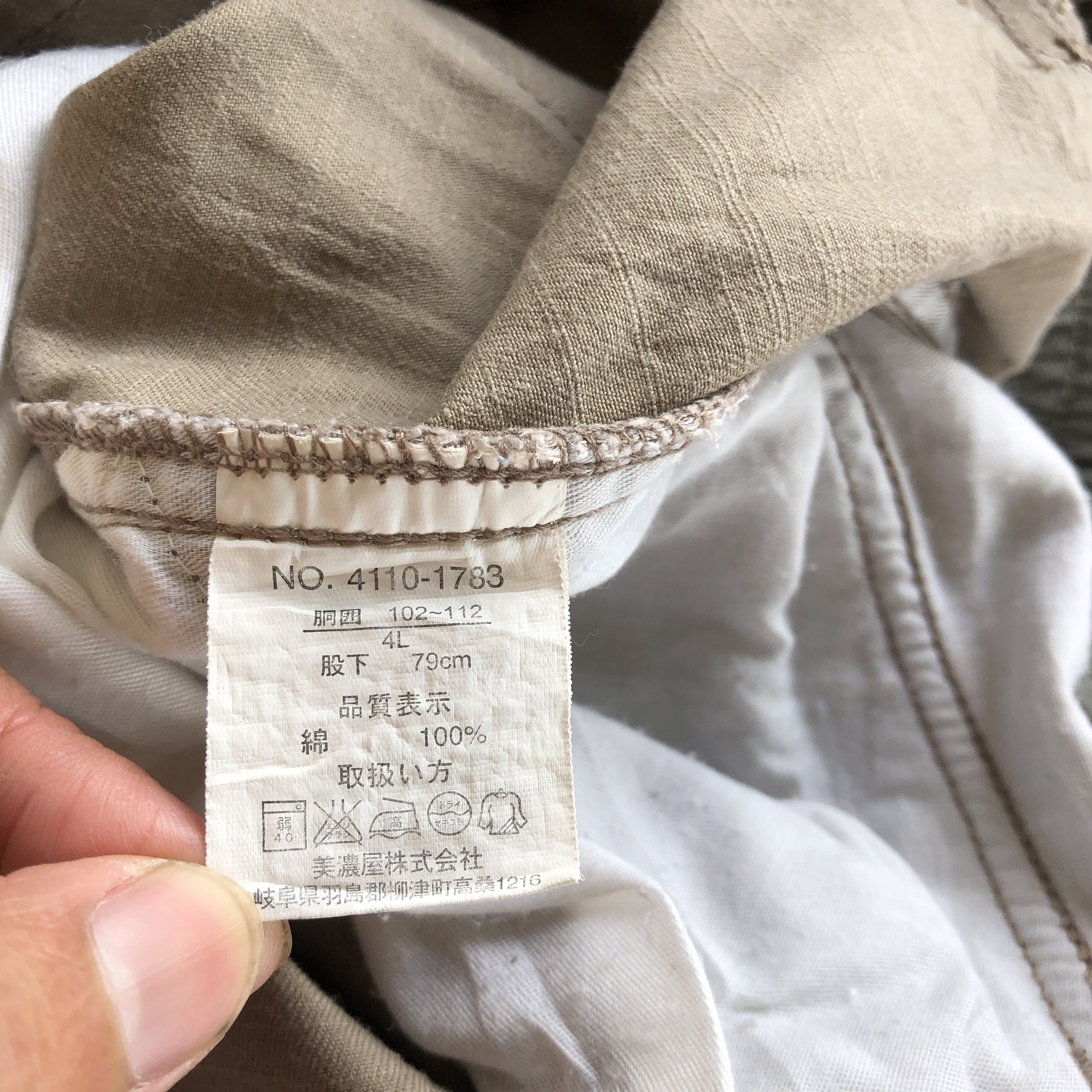 Japanese Brand Vintage Japanese Cargo Pants Multi Pocket Military Trousers Size US 38 / EU 54 - 7 Thumbnail