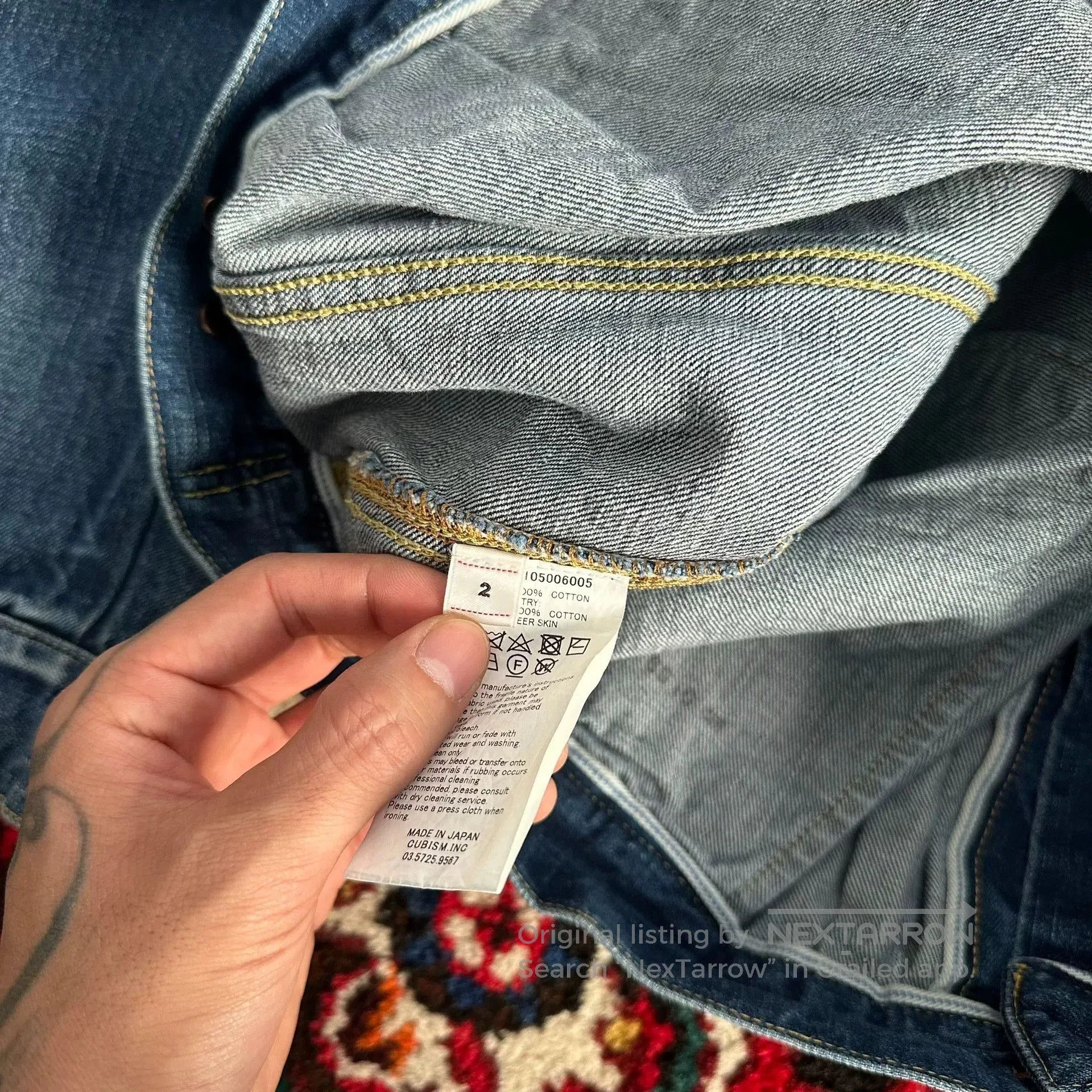 Visvim VISVIM 18SS ICT 101 Dry Denim Jacket. Size US M / EU 48-50 / 2 - 7 Thumbnail
