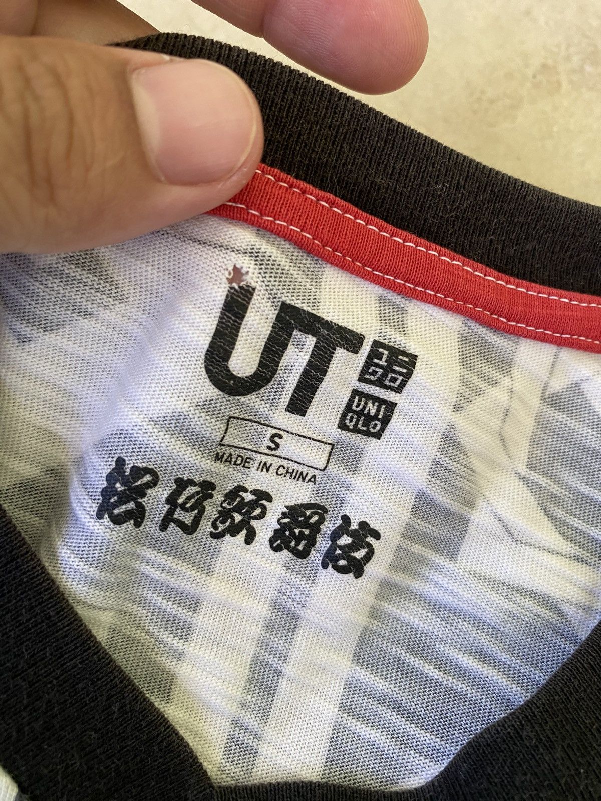 Uniqlo Uniqlo UT Japanese Pattern All Over Print Tee Japan Size US S / EU 44-46 / 1 - 6 Thumbnail