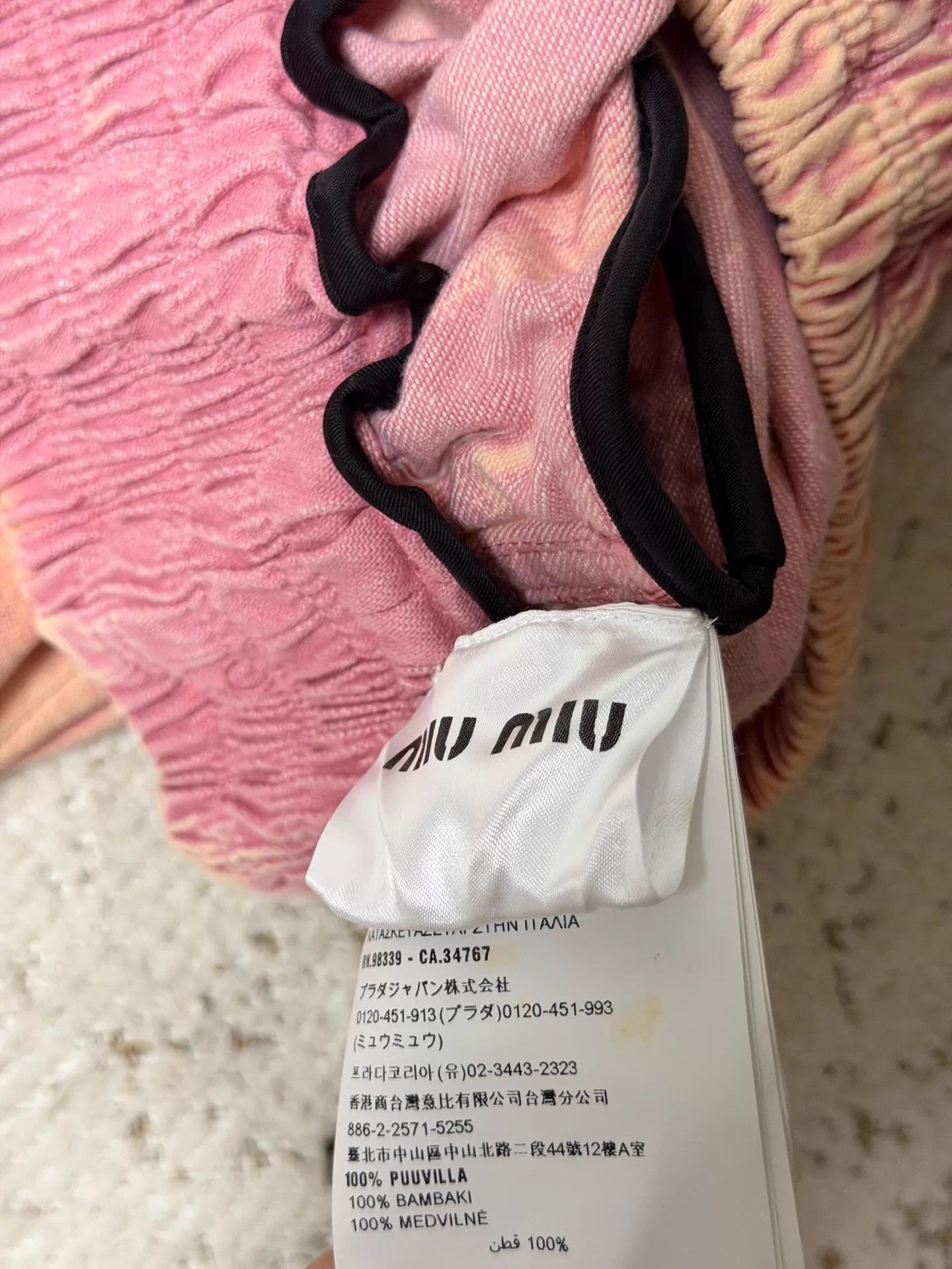 Miu Miu MIU MIU Denim Jacket Women's 36 Size XS / US 0-2 / IT 36-38 - 3 Thumbnail