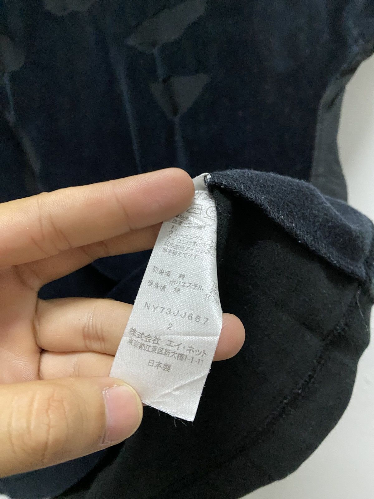 Ne-Net Ne-Net NYA cat Big face Issey Miyake Japanese designer brand Size US L / EU 52-54 / 3 - 7 Thumbnail