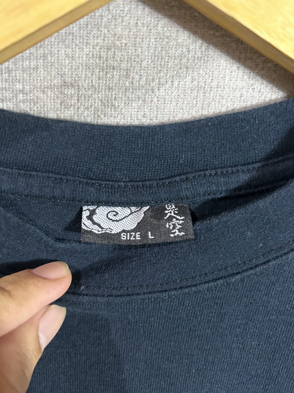 Beauty Beast × If Six Was Nine Japanese Embrodery Sukajan Longsleeve Size US L / EU 52-54 / 3 - 4 Thumbnail