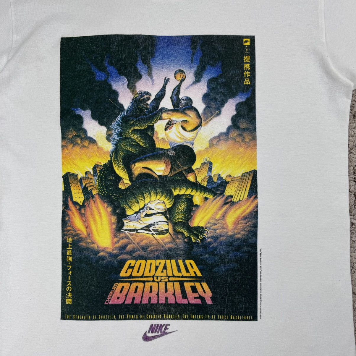 Nike Vintage 1992 Nike Godzilla vs. Charles Barkley T-shirt Size US S / EU 44-46 / 1 - 6 Thumbnail