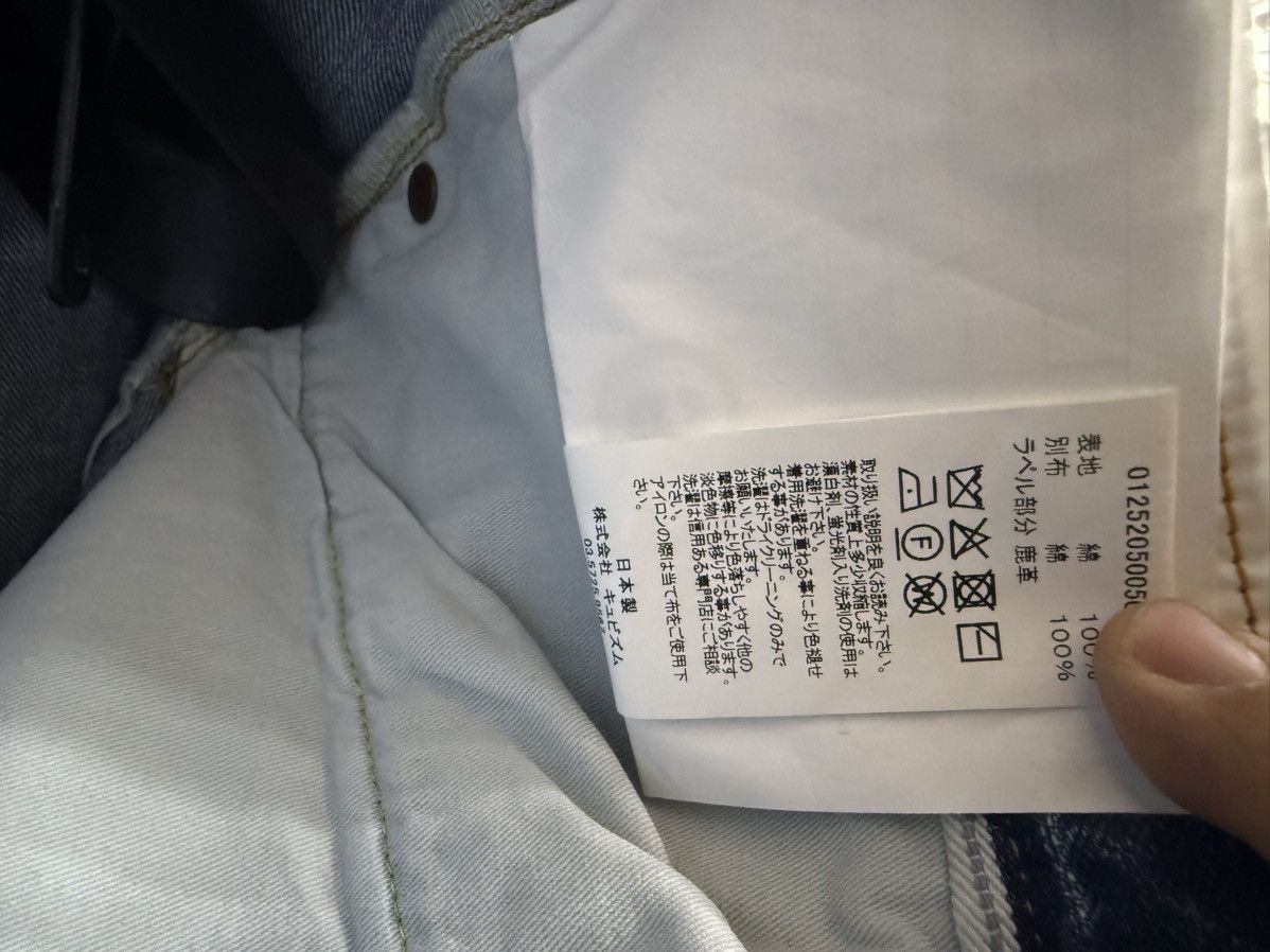 Visvim Visvim Social Sculpture 11 Dry -26 Size US 38 / EU 54 - 6 Thumbnail