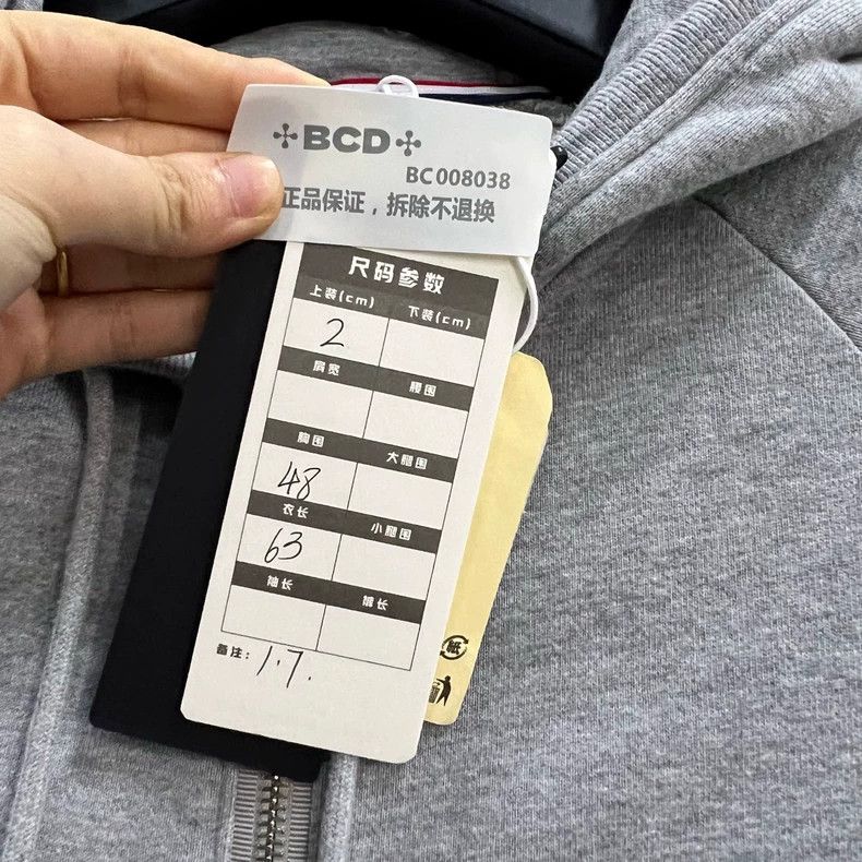 Thom Browne Thom Browne Gray four-striped printed zipper hoodie 2503-N Size US M / EU 48-50 / 2 - 8 Thumbnail
