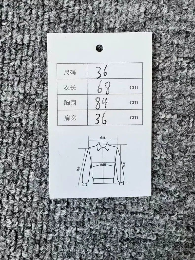 Thom Browne Thom Browne Knit cardigan Size XS / US 0-2 / IT 36-38 - 5 Thumbnail