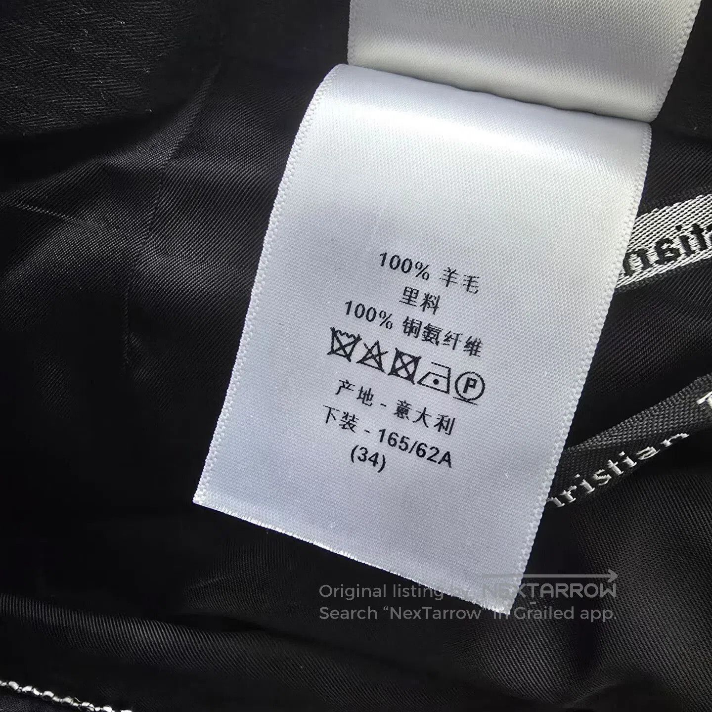 Dior black checkered wool cropped pants. Size 33" - 5 Thumbnail