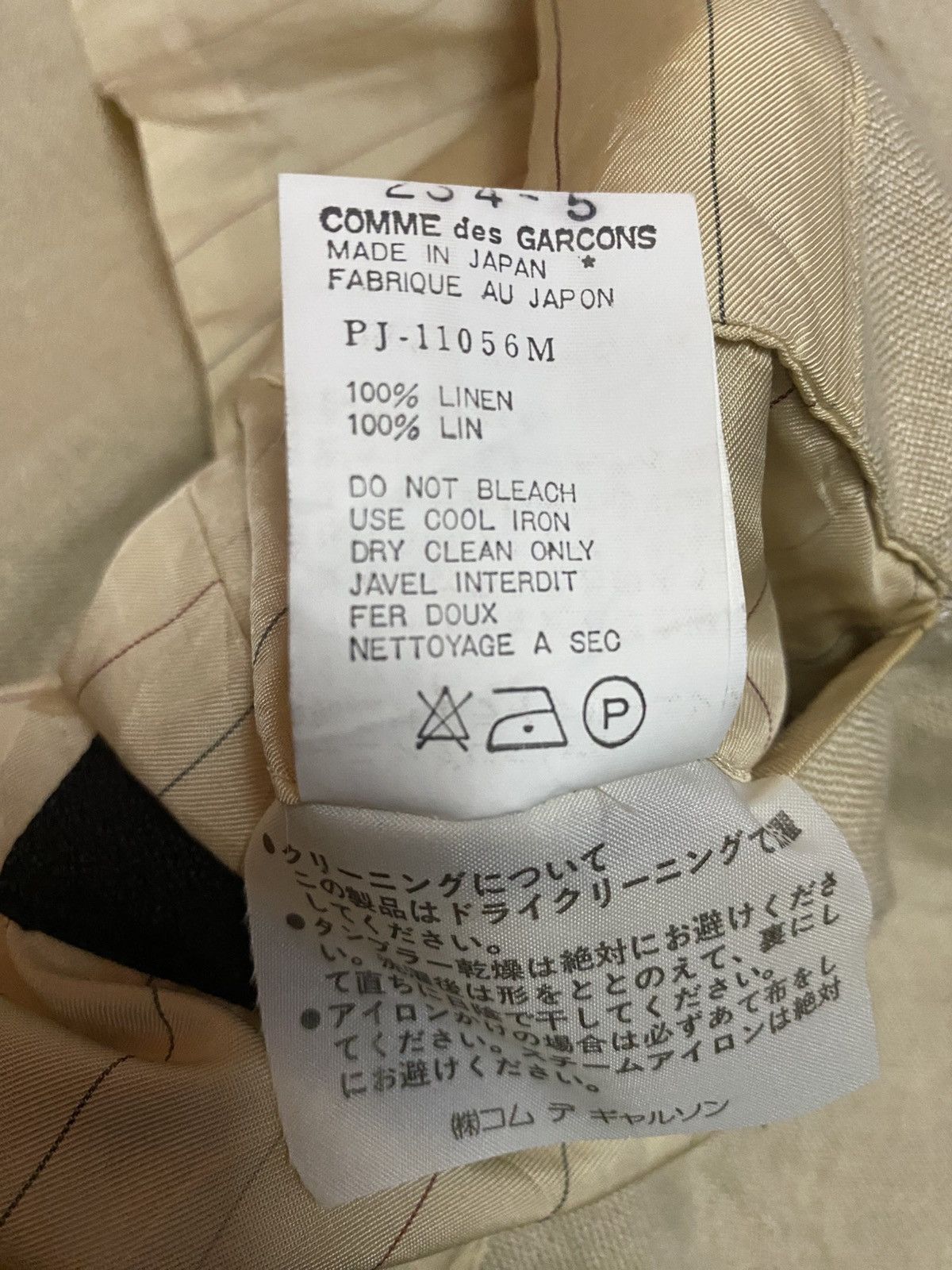 Comme des Garcons Homme Plus Vintage Comme des Garcon Size 40L - 5 Thumbnail