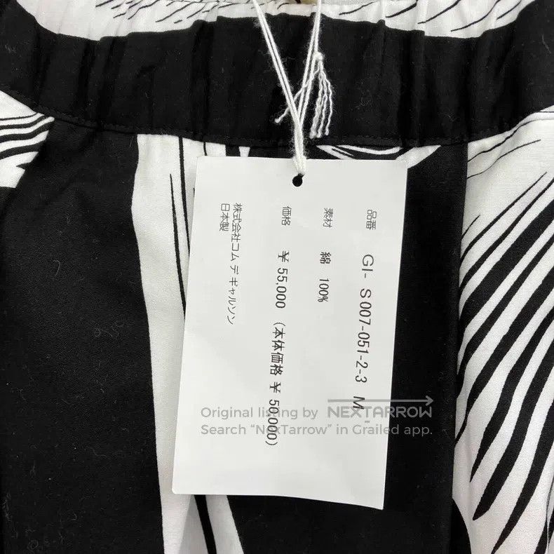 Comme des Garcons Comme Des Garcons size S Black Skirt Size 23" - 6 Thumbnail