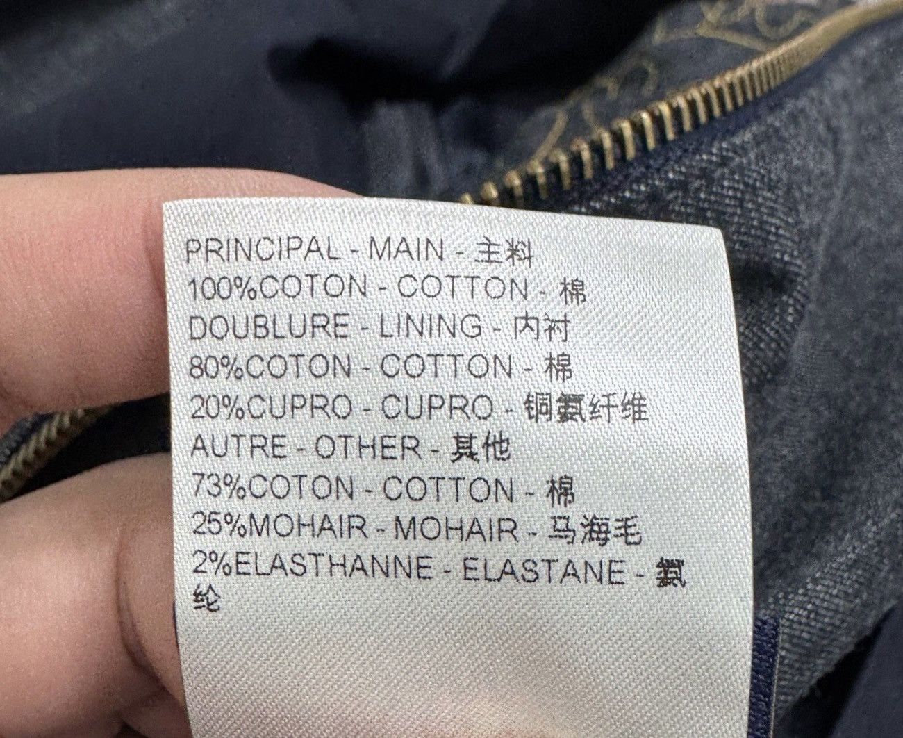 Louis Vuitton Louis Vuitton 54 Embroidered Monogram Denim Workwear Jacket Size US L / EU 52-54 / 3 - 6 Thumbnail