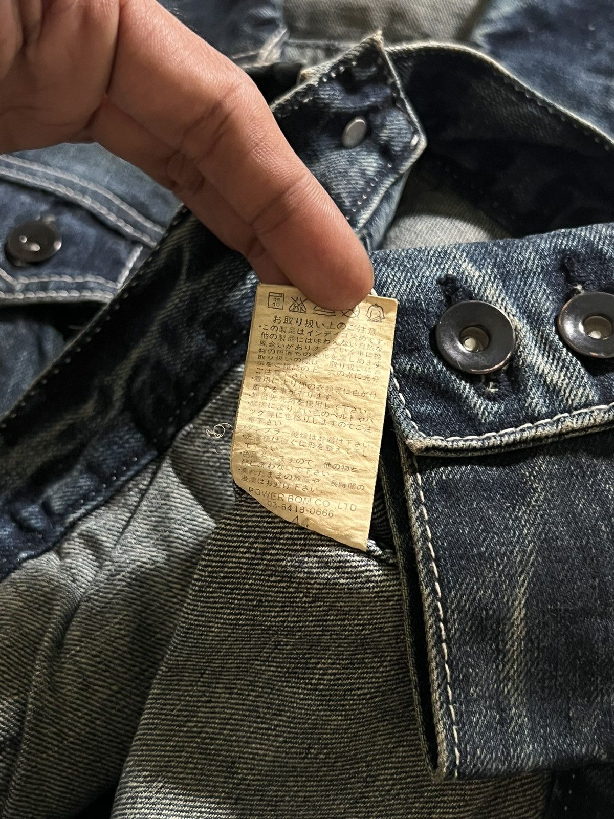 GOSTAR DE FUGA FUGA Mud Dye Distressed Denim Jacket vkei Archive 00s y2k Size US XS / EU 42 / 0 - 15 Thumbnail