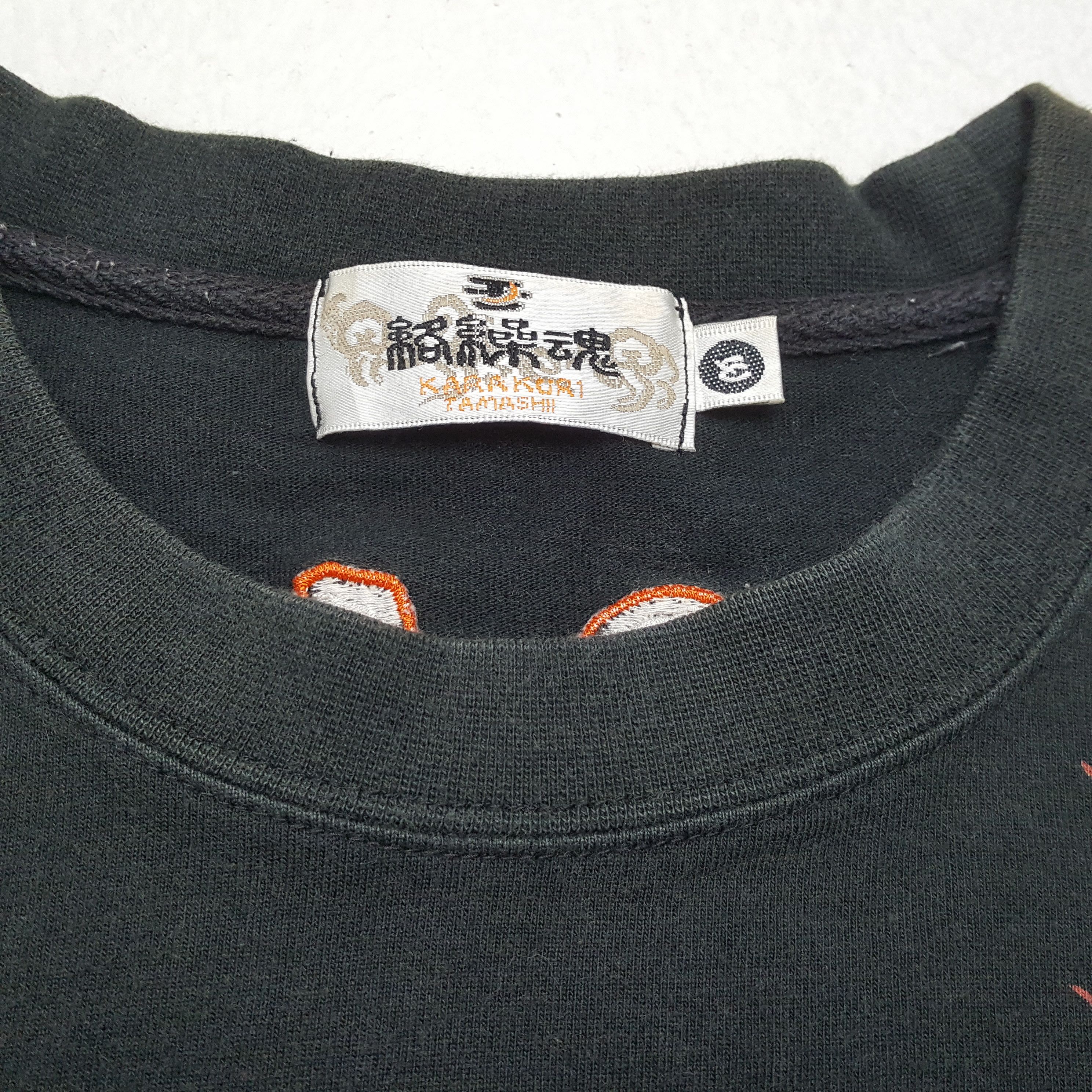 Japanese Brand × Vintage Karakuri Tamashi DIVINE RETRIBUTION Japanese Style Tshirt Size US M / EU 48-50 / 2 - 9 Thumbnail