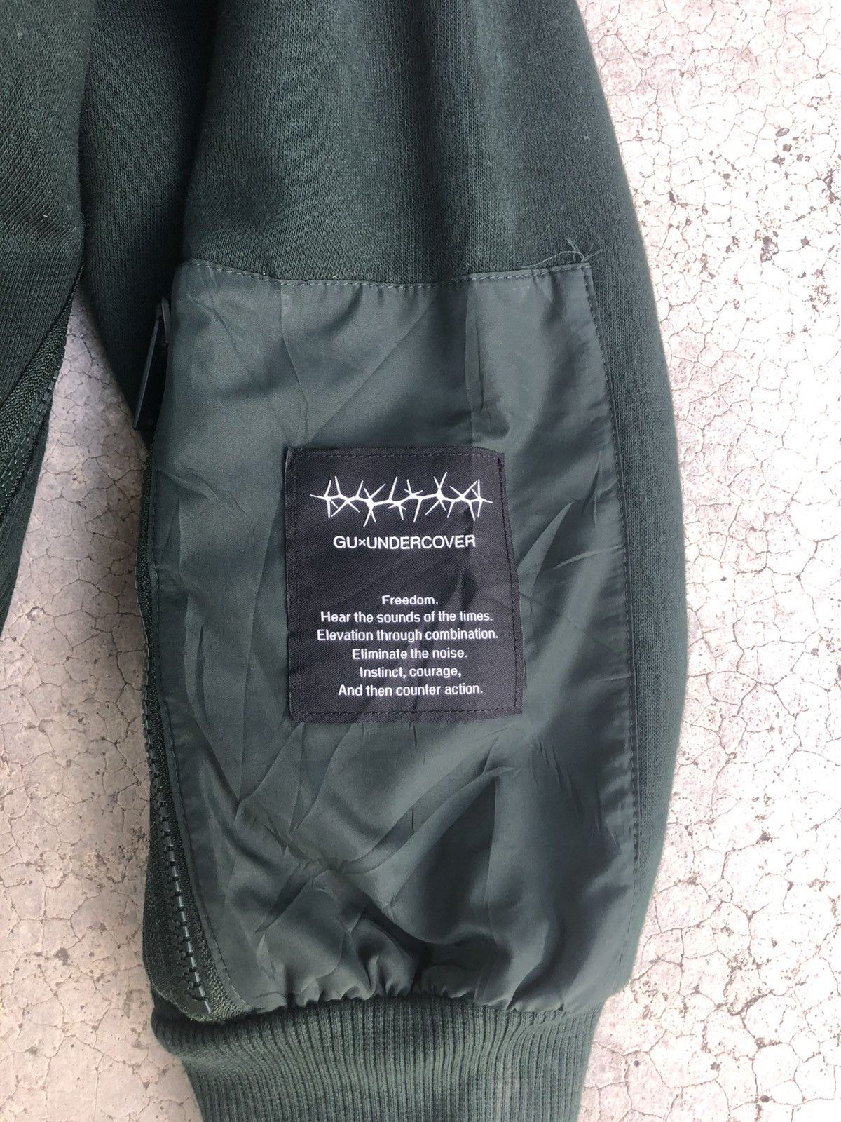 GU × Undercover Undercover x GU Sweatshirt Zipper Size US XL / EU 56 / 4 - 17 Thumbnail