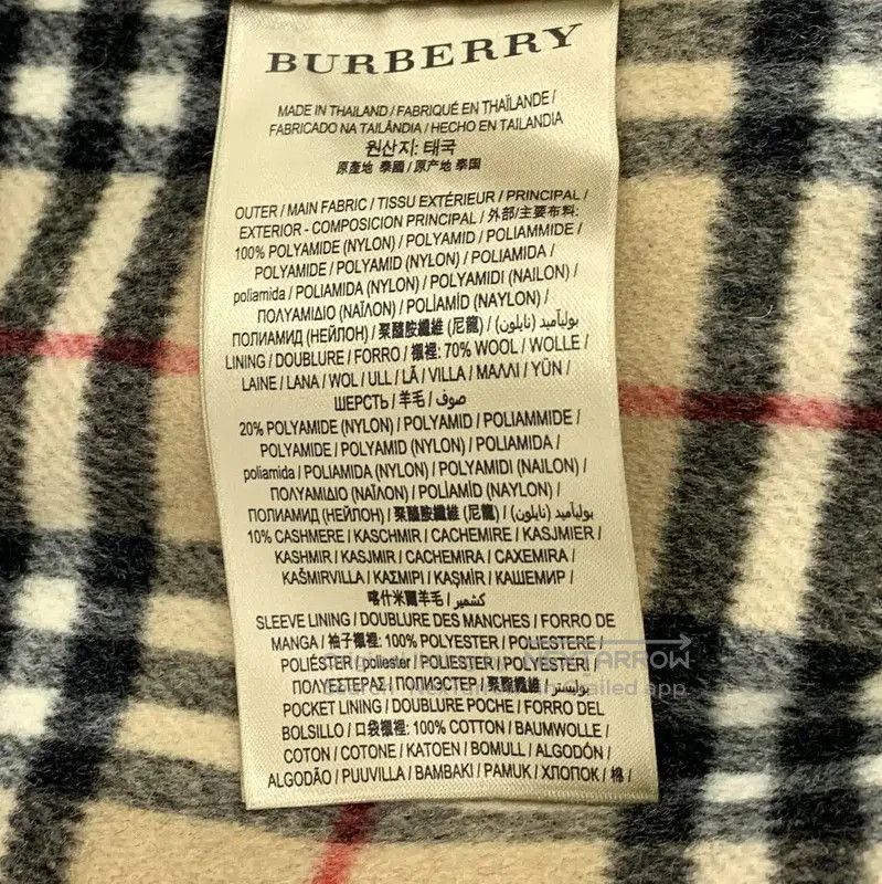 Burberry Burberry Black Wool Men's Outerwear Jacket. Size US M / EU 48-50 / 2 - 7 Thumbnail