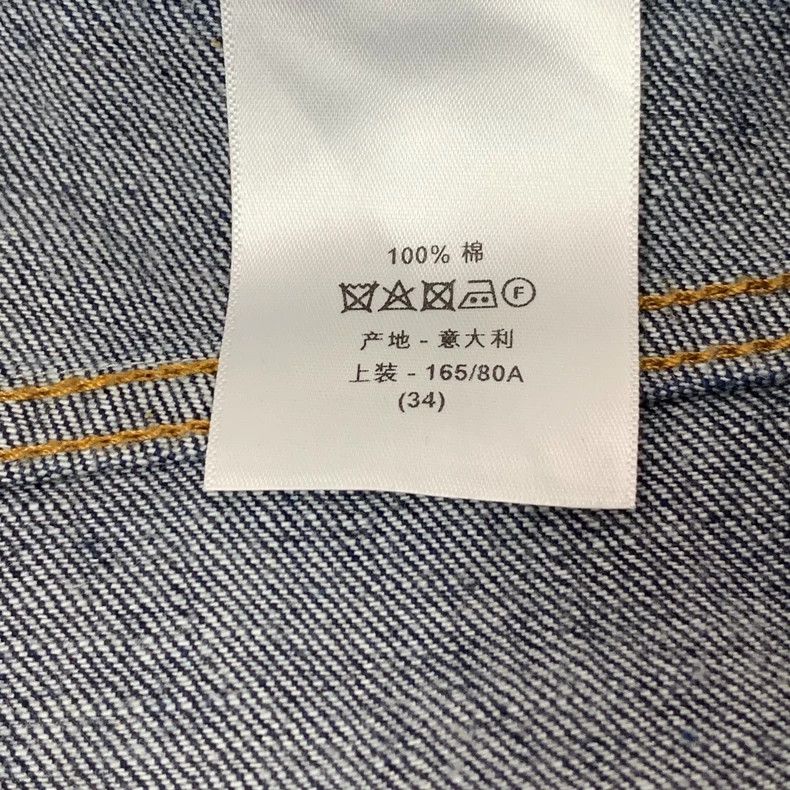 Dior Dior Dark blue cotton denim strap skirt 2506-Nextarrow Size 42" / US 20 - 8 Thumbnail