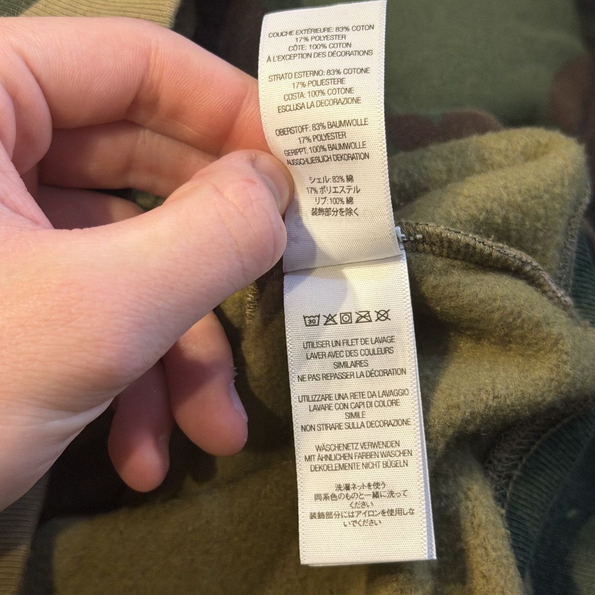 Supreme Supreme Cracked Raglan Camo Hoodie Size US XL / EU 56 / 4 - 6 Thumbnail