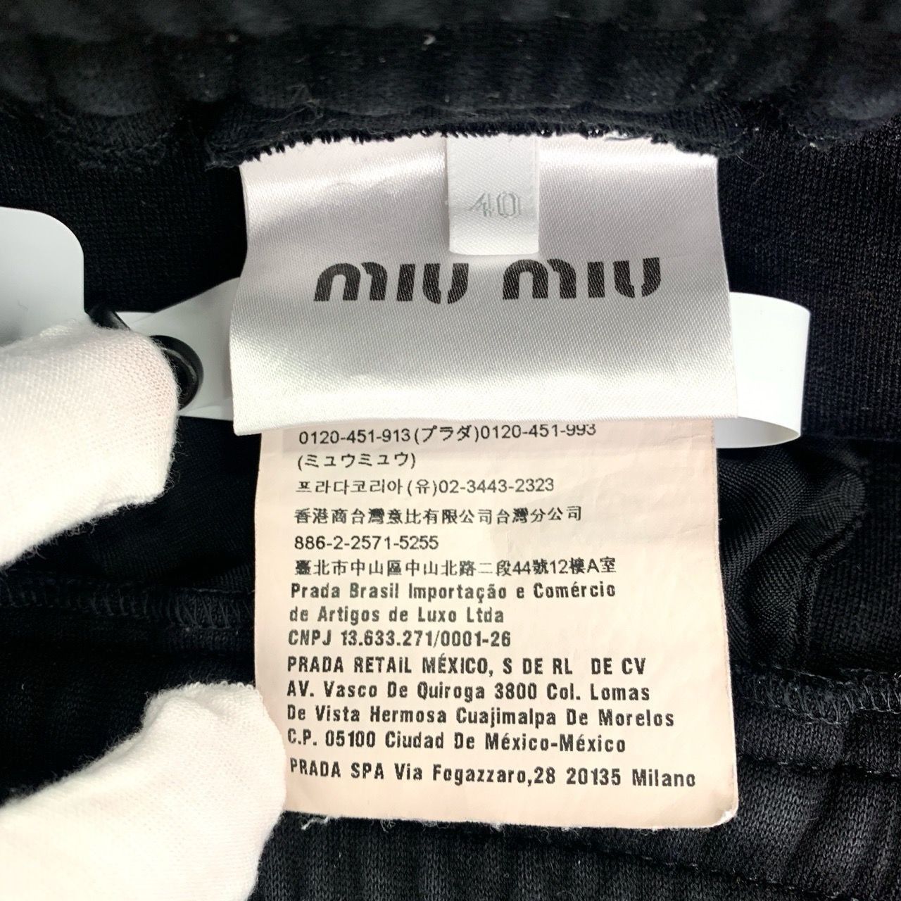 Miu Miu Miu Miu Womens Black Jogger Sweatpants With Red & White Side Size 28" / US 6 / IT 42 - 6 Thumbnail