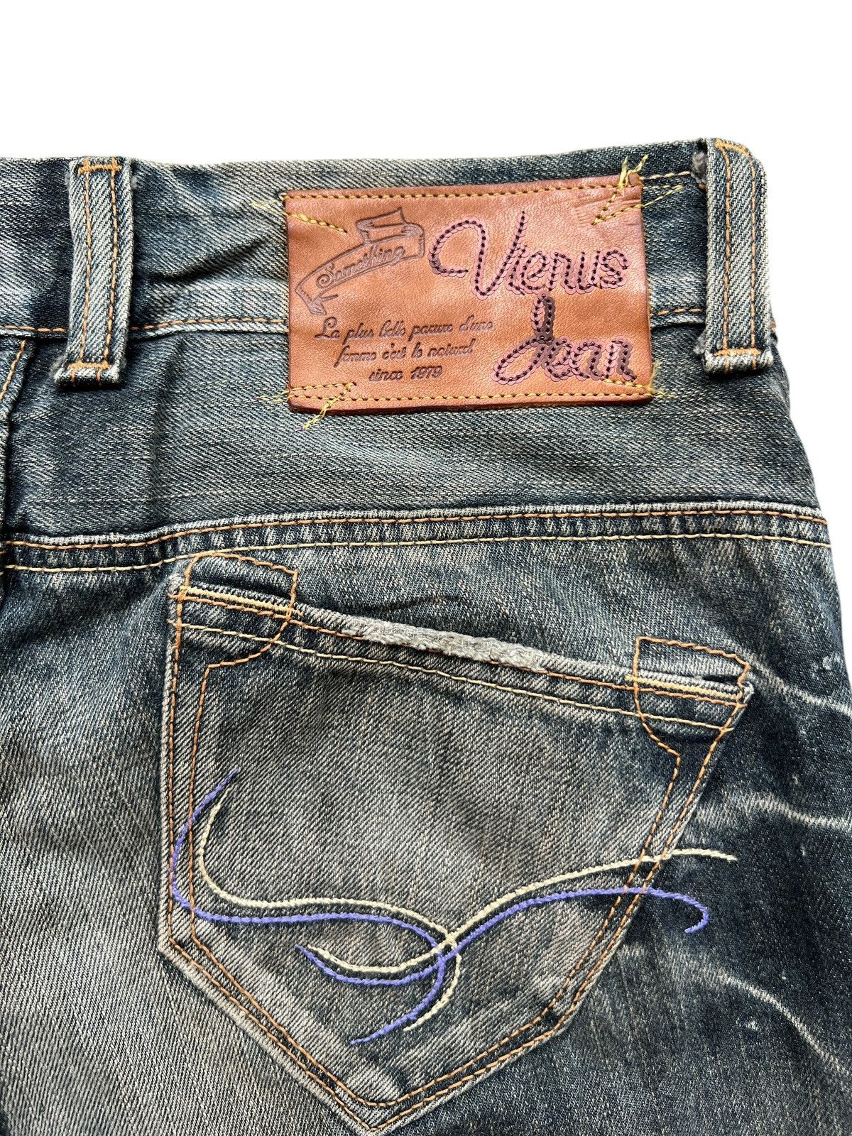 Edwin Edwin Vienus Distressed Bootcut Denim Flare Jeans 31x34 Size US 31 - 8 Thumbnail