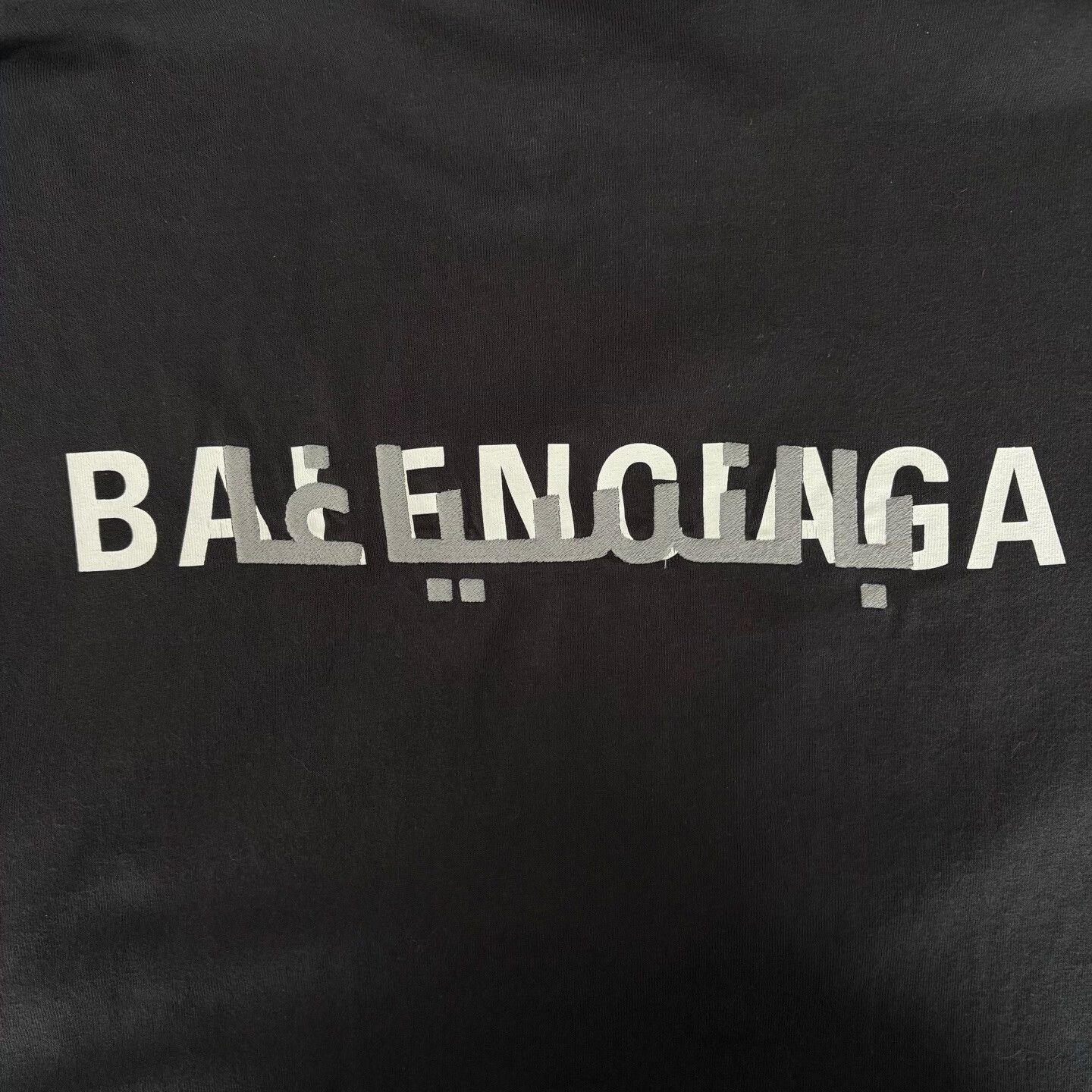 Balenciaga balenciaga reflective logo short sleeve t-shirt Size US S / EU 44-46 / 1 - 6 Thumbnail