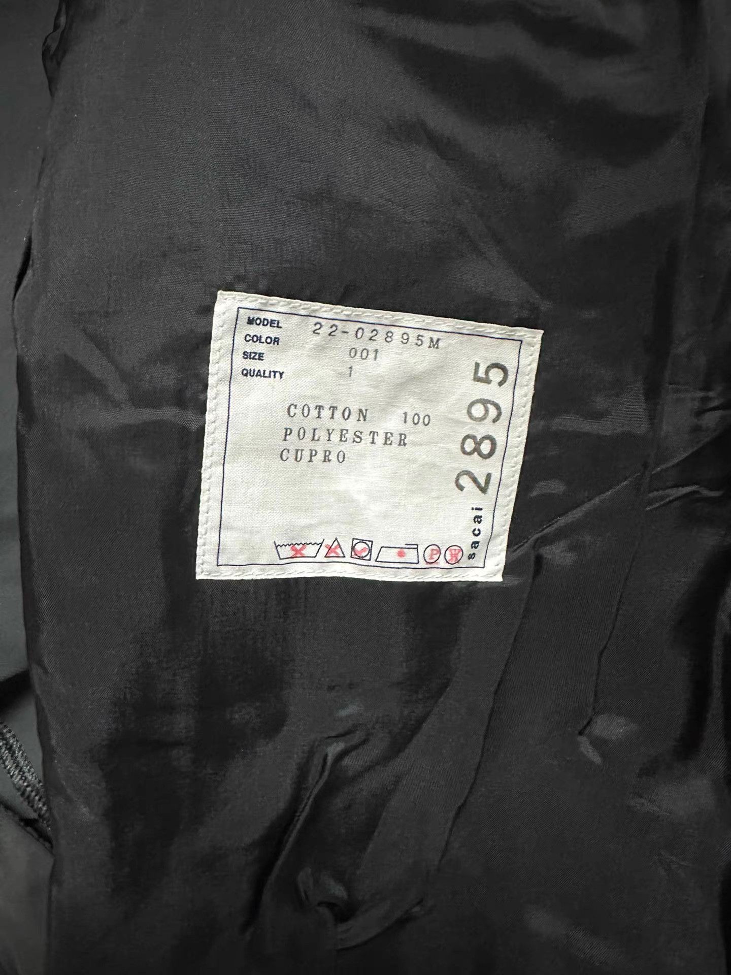 Sacai sacai Men's Tapered Corduroy Casual Pants K18 Size US 33 - 5 Thumbnail
