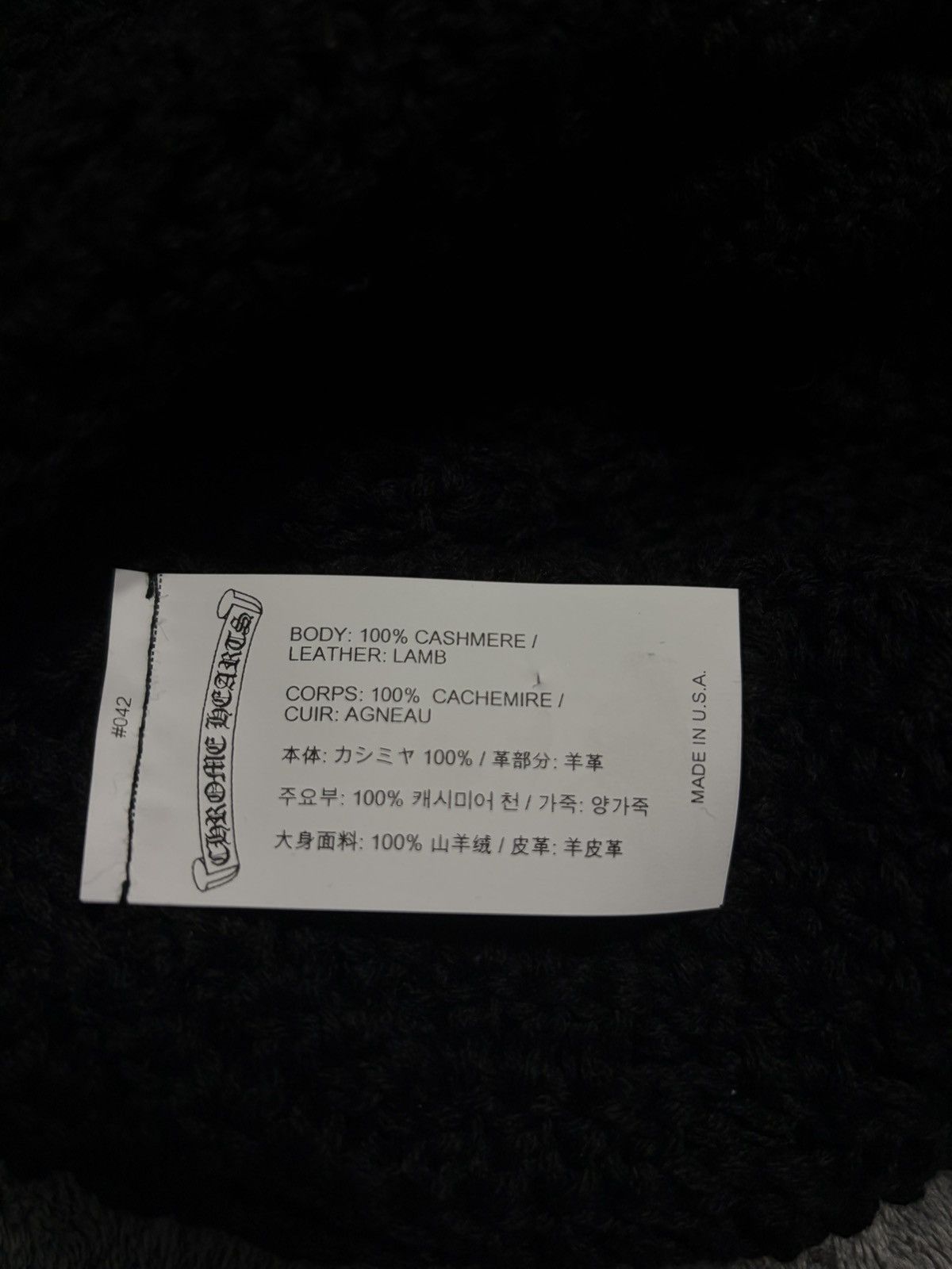 Chrome Hearts Chrome Hearts Cross Patch Cashmere Knitted Beanie Size ONE SIZE - 6 Thumbnail