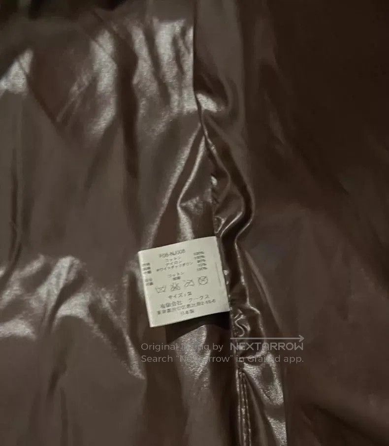 Number (N)ine Number (n)ine 08aw Down Jacket. Size US M / EU 48-50 / 2 - 4 Thumbnail