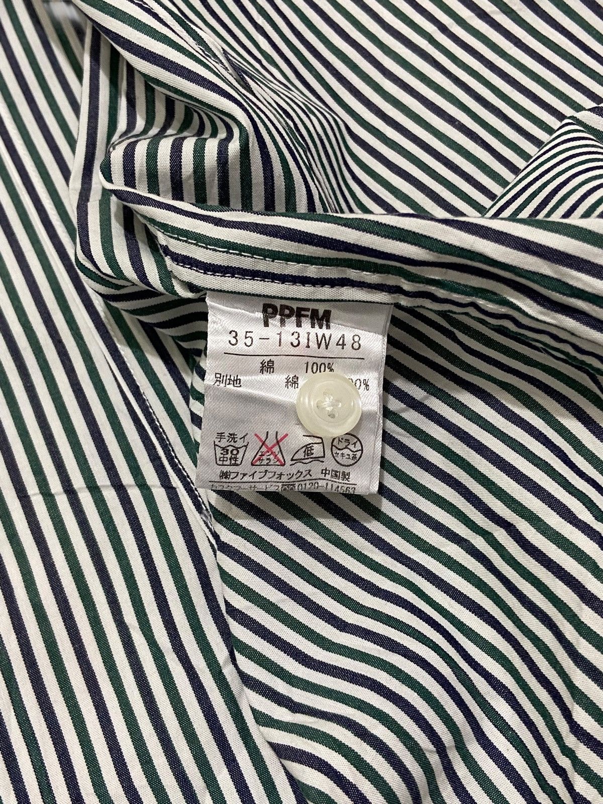 PPFM LAST DROP📦 PPFM Striped Shirt Size US L / EU 52-54 / 3 - 8 Thumbnail