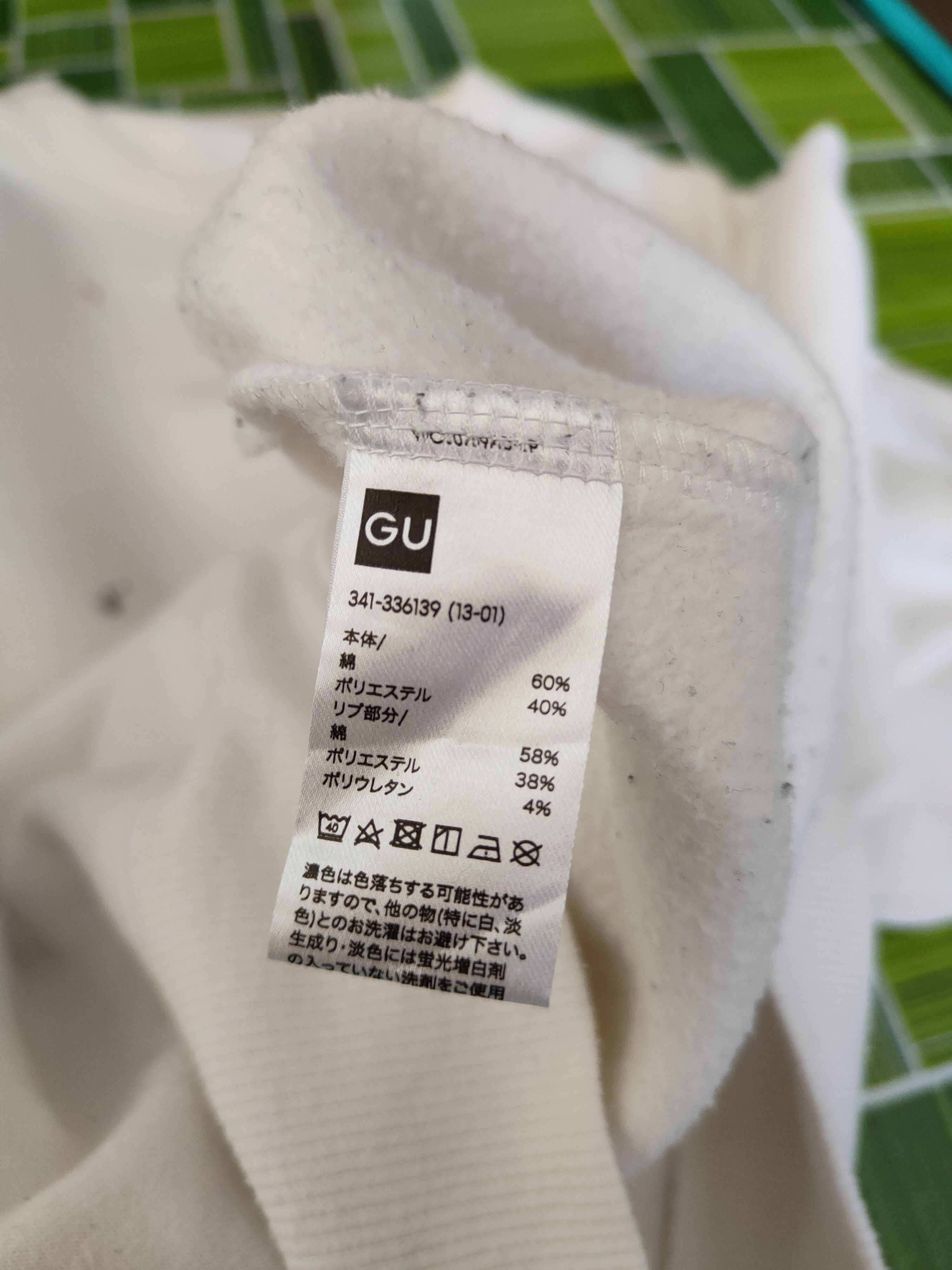 GU GU White plain vintage Sweatshirts #2633 Size US L / EU 52-54 / 3 - 11 Thumbnail