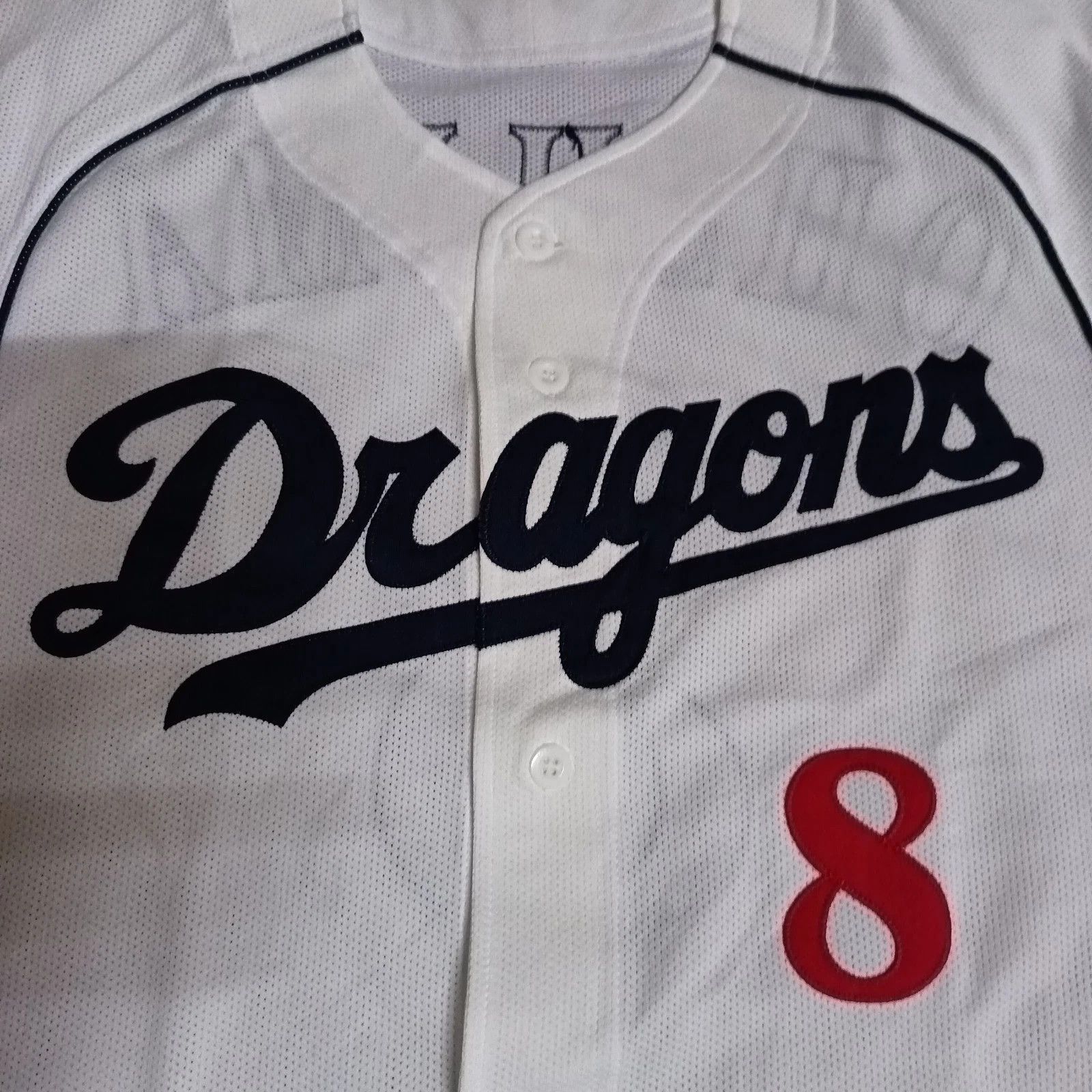 Asics Chunichi Dragons Yohei Ohshima NPB Japanese Baseball Jersey Size US L / EU 52-54 / 3 - 2 Thumbnail