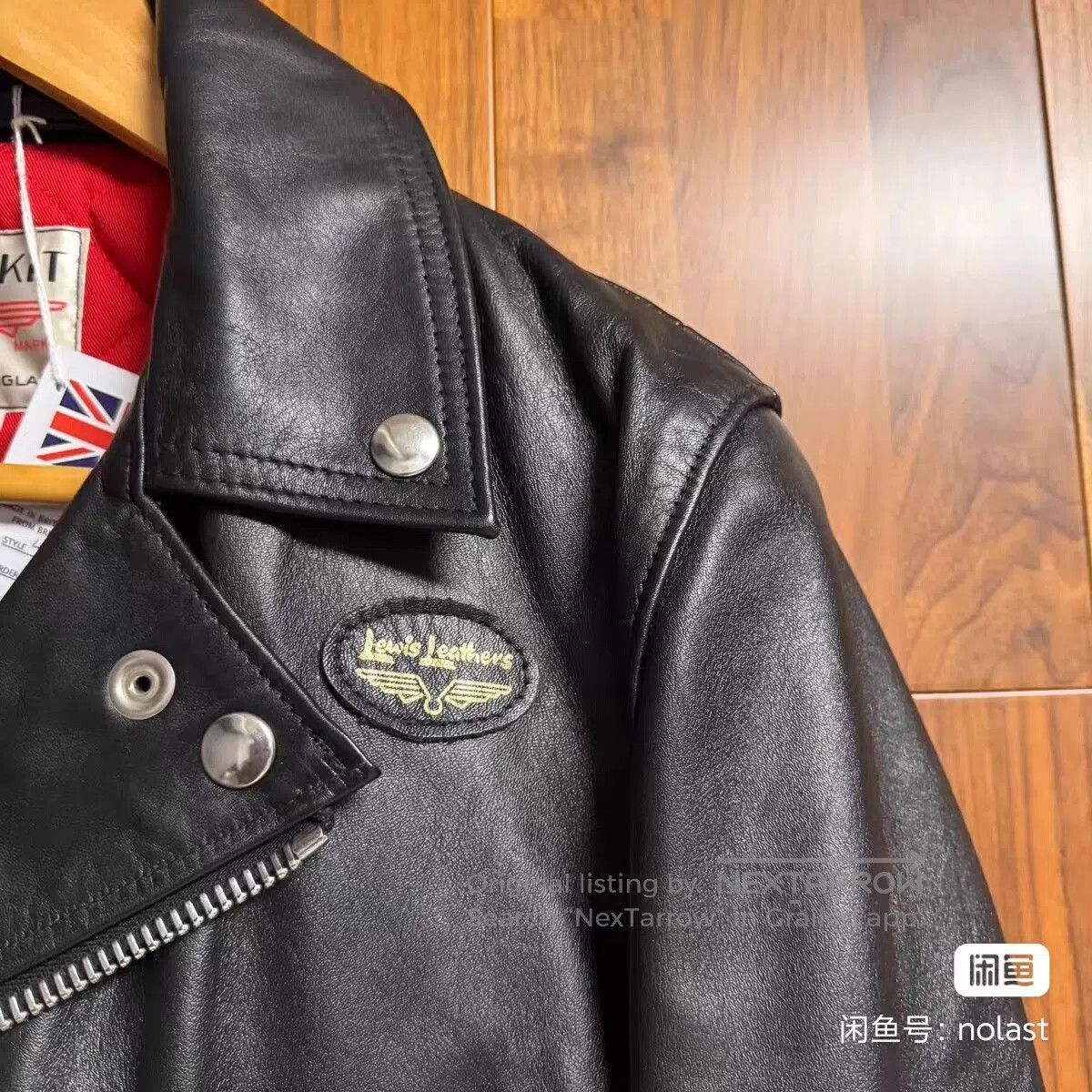 Lewis Leathers Lewis Leathers 441T Leather Jacket. Size US M / EU 48-50 / 2 - 3 Thumbnail