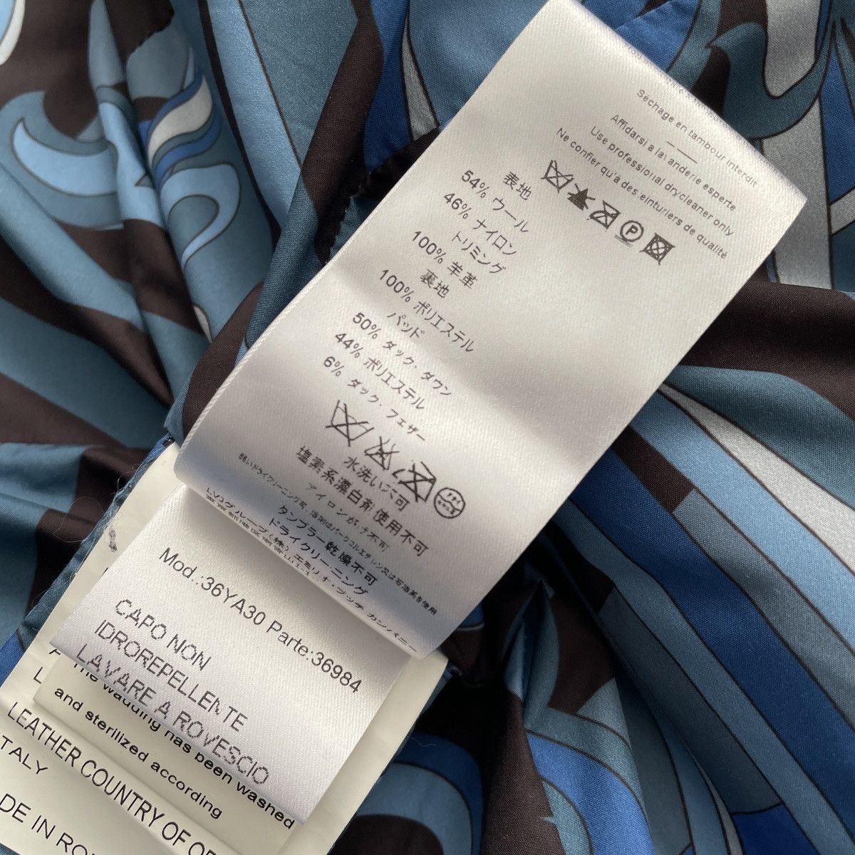 Emilio Pucci Emilio Pucci Coats Multicolor Print Size M / US 6-8 / IT 42-44 - 12 Thumbnail