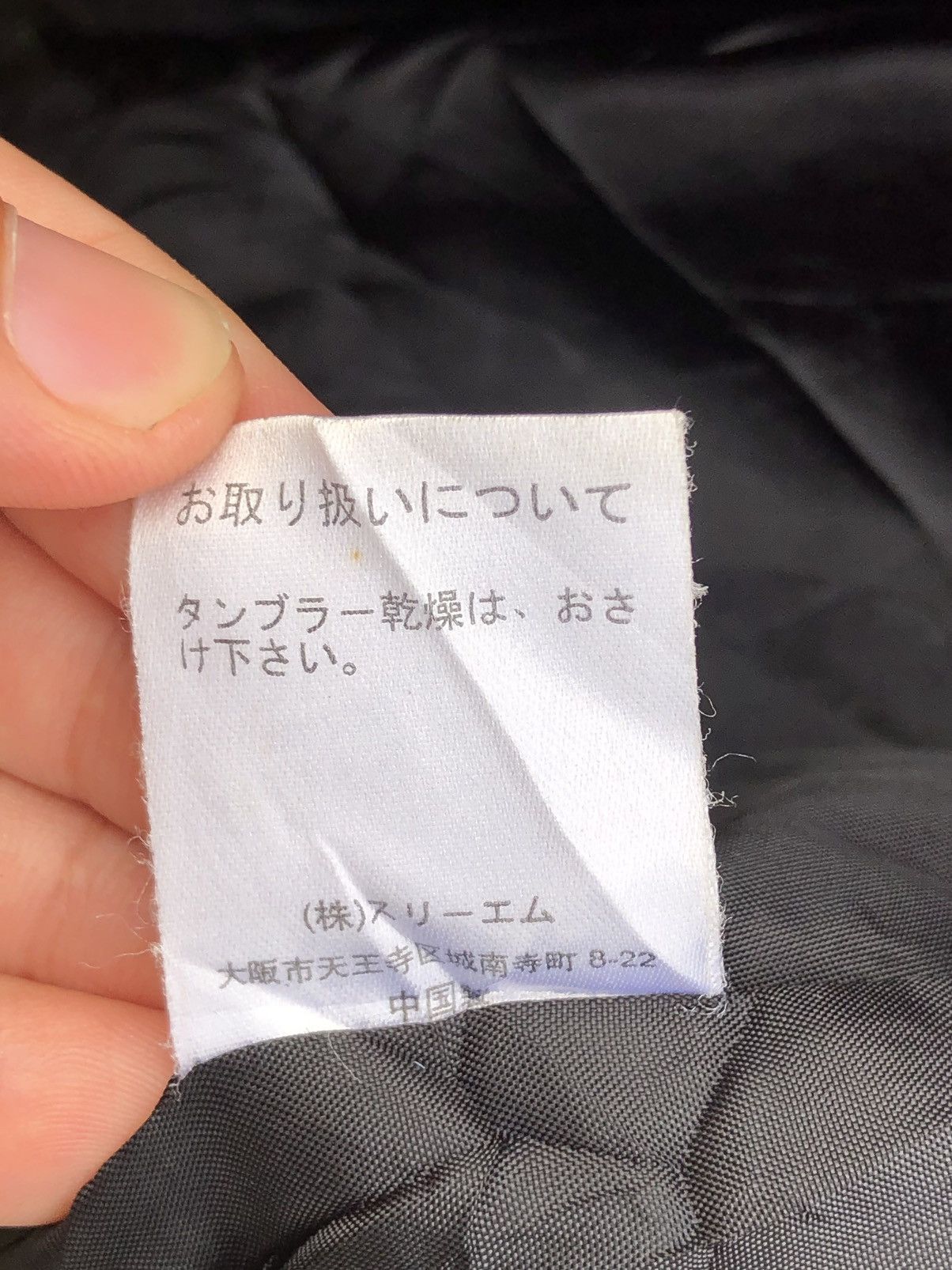 Japanese Brand Michiko Koshino London Multiy Pocket Jacket Size US XL / EU 56 / 4 - 24 Thumbnail
