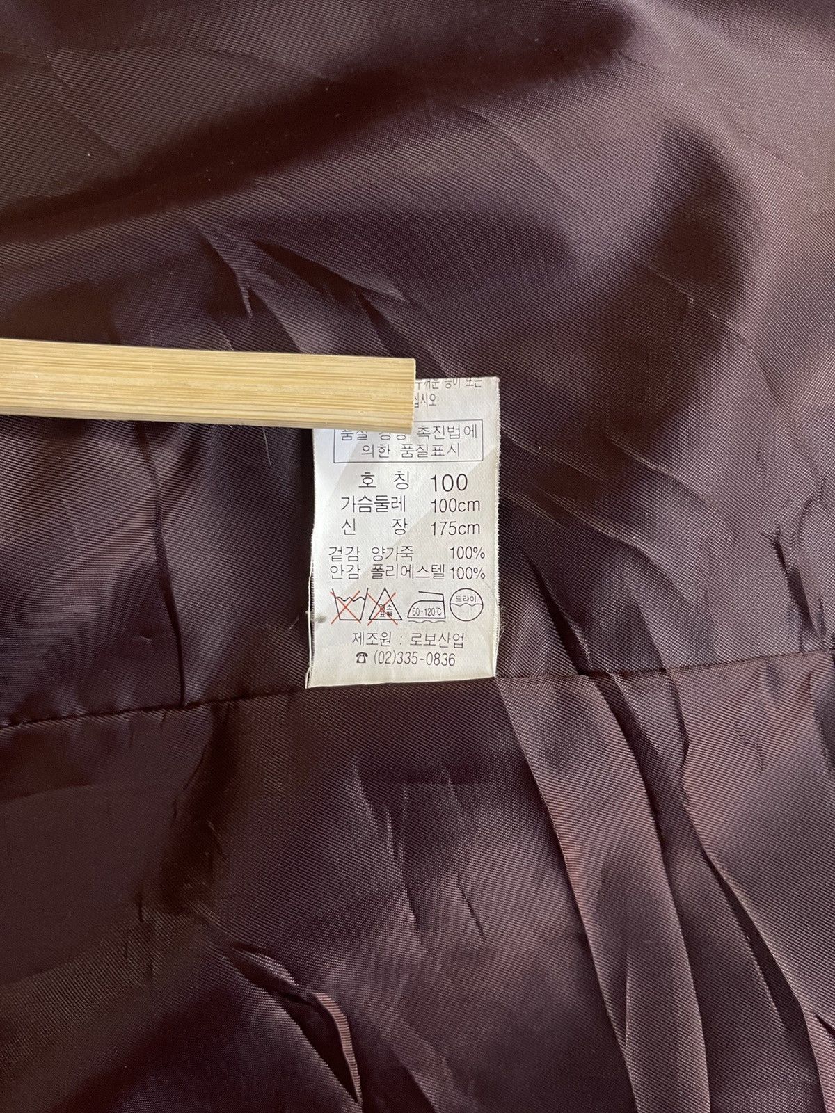 Vintage Vtg leather jacket Size US L / EU 52-54 / 3 - 7 Thumbnail