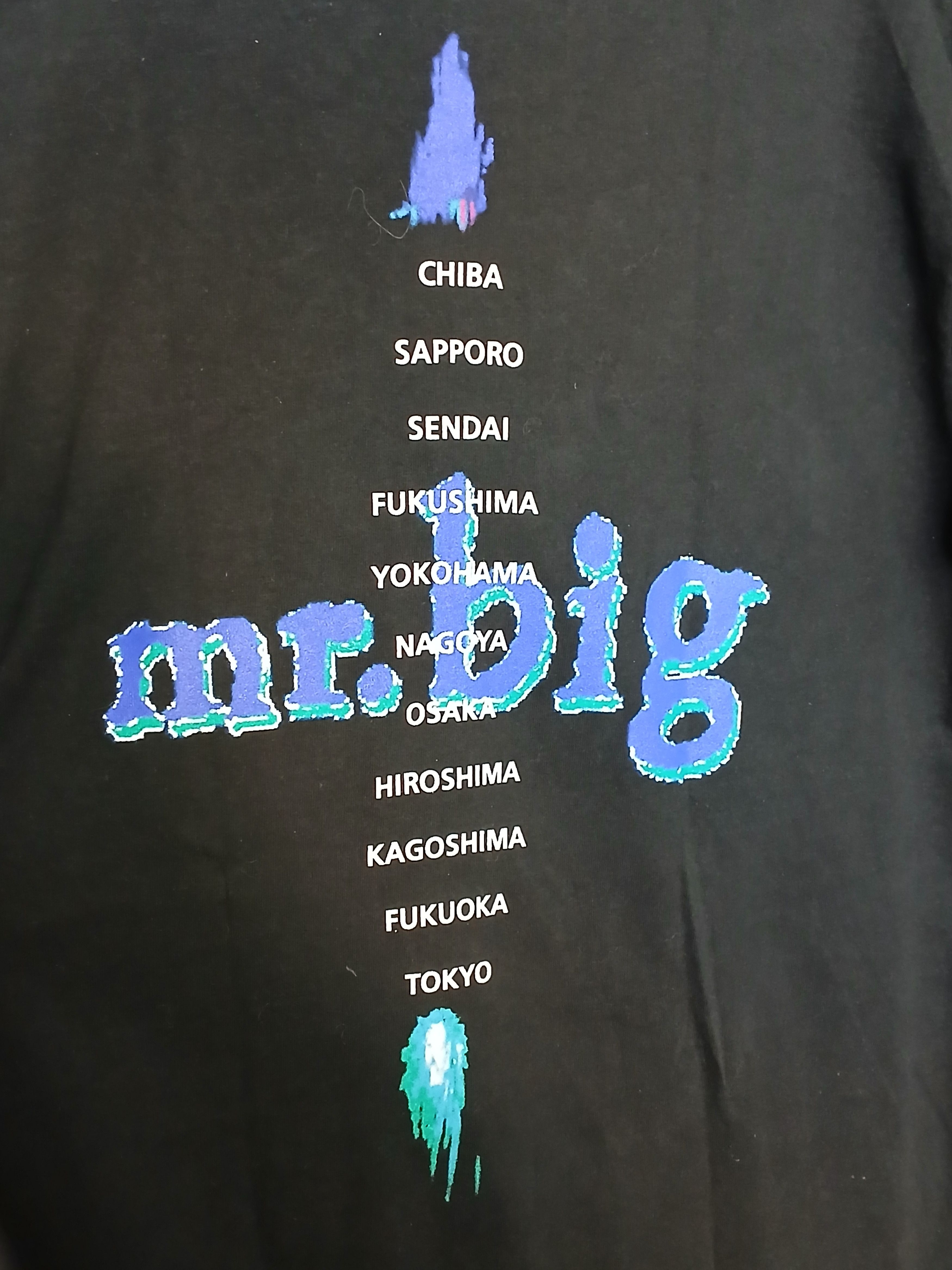 Band Tees Vintage Mr. Big Japandemonium Tour Japan Long Sleeve Shirt Size US L / EU 52-54 / 3 - 4 Thumbnail