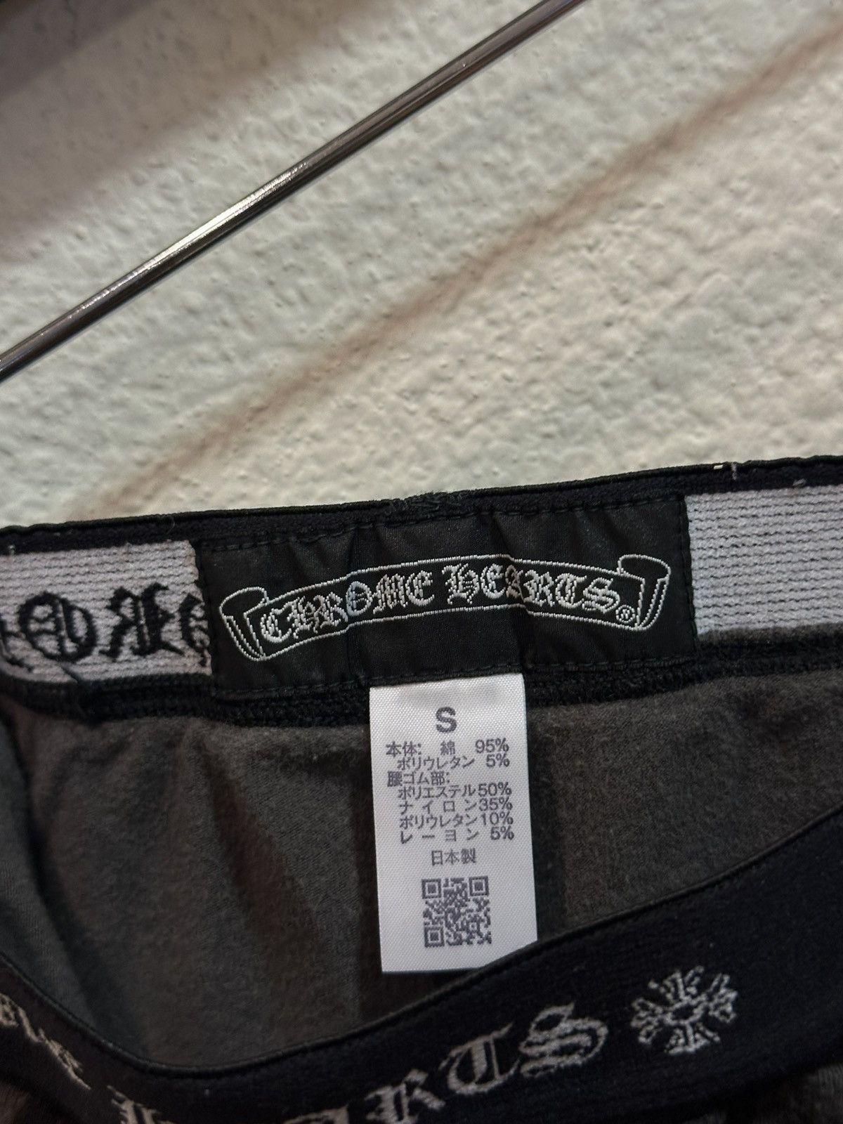 Chrome Hearts Ch Cemetery Cross Leggings S Size 26" / US 2 / IT 38 - 5 Thumbnail