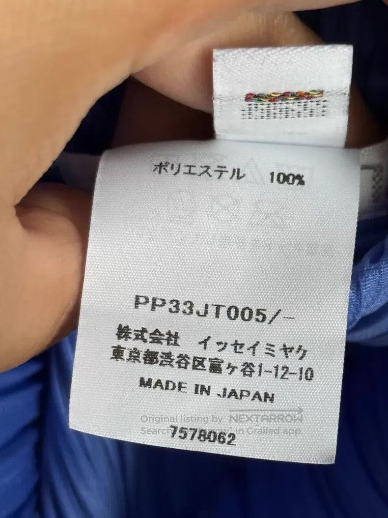 Issey Miyake Issey Miyake size:one size Blue Vest Size XXS / US 00 / IT 34 - 5 Thumbnail
