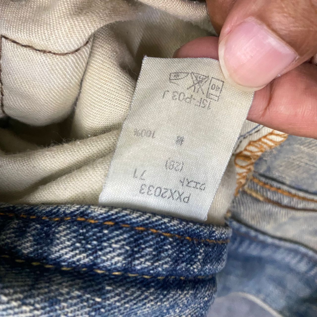 If Six Was Nine 💥Flare💥Vintage G hearts Distressed Denim Size US 31 - 17 Thumbnail