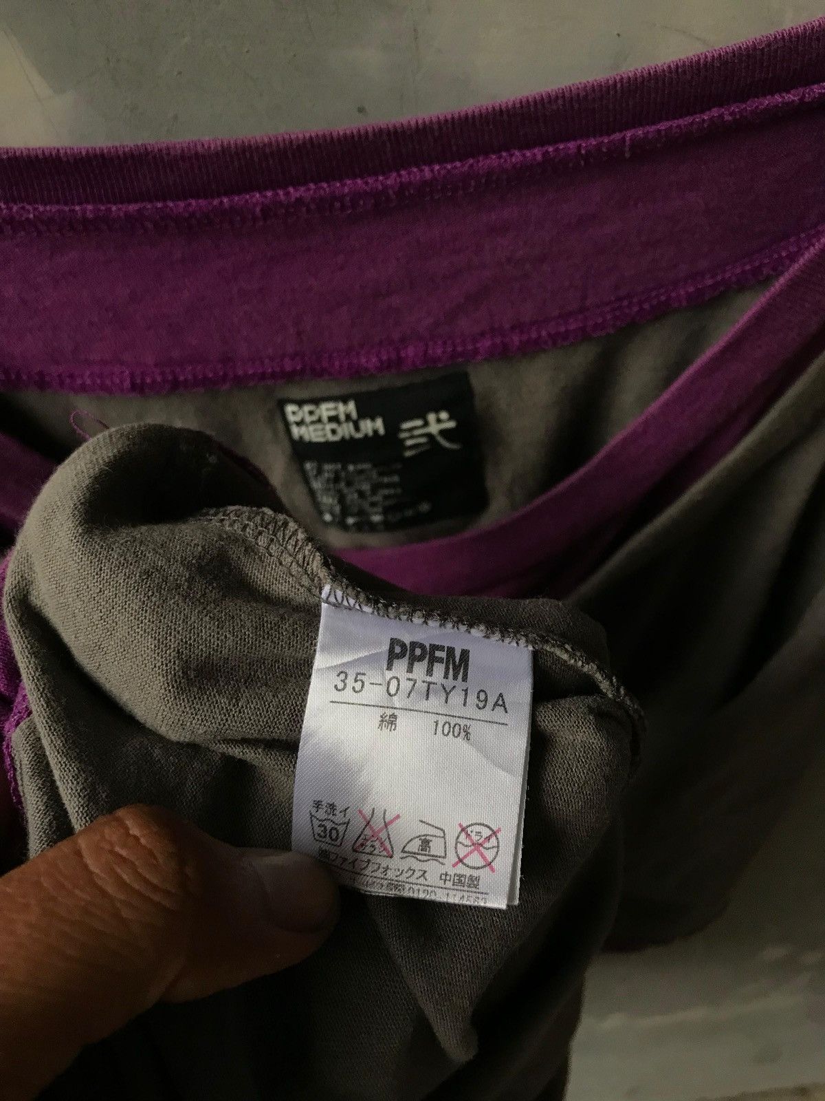 PPFM PPFM double layer t shirt 2000s Size US M / EU 48-50 / 2 - 6 Thumbnail