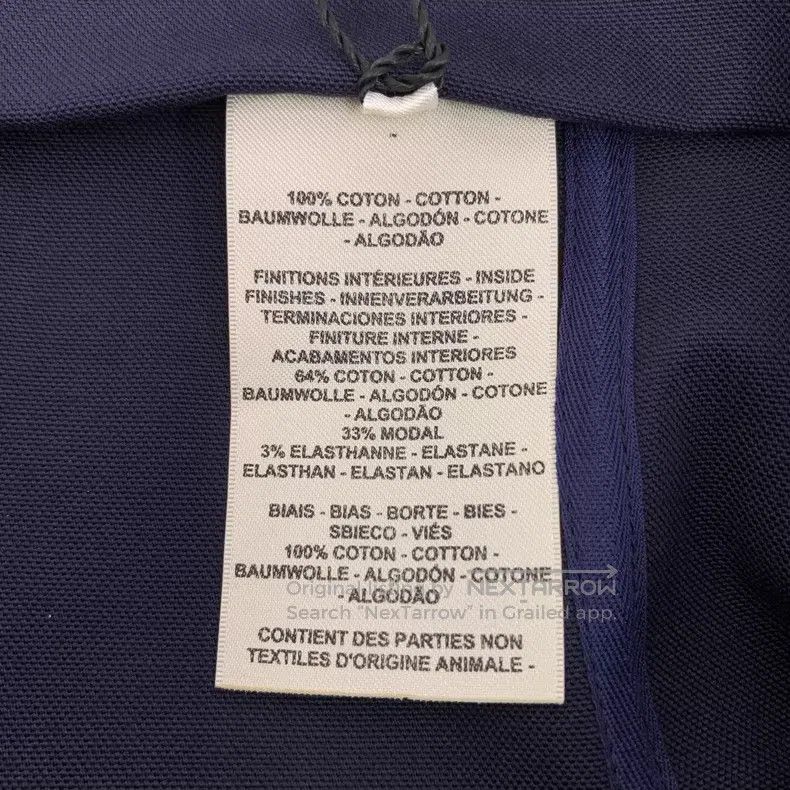 Hermes Hermes Dark Blue Bell Chain Cotton Casual Skirt Short Skir Size 25" / US 0 / IT 36 - 9 Thumbnail