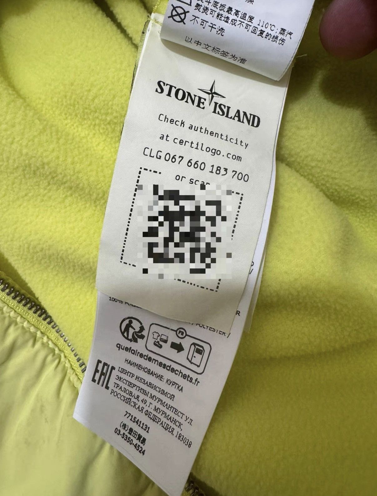 Stone Island Stone Island 22FW David TC Fleece Lined Cotton Jacket J34 Size US L / EU 52-54 / 3 - 7 Thumbnail