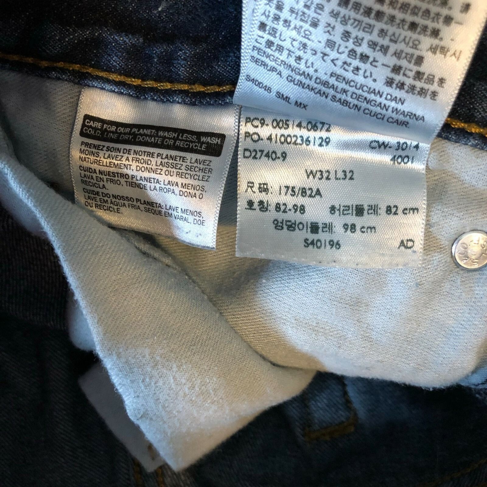 Levi's Levis Mens Jeans 514 Straight Fit Dark Wash 32x32 Size US 32 / EU 48 - 6 Thumbnail