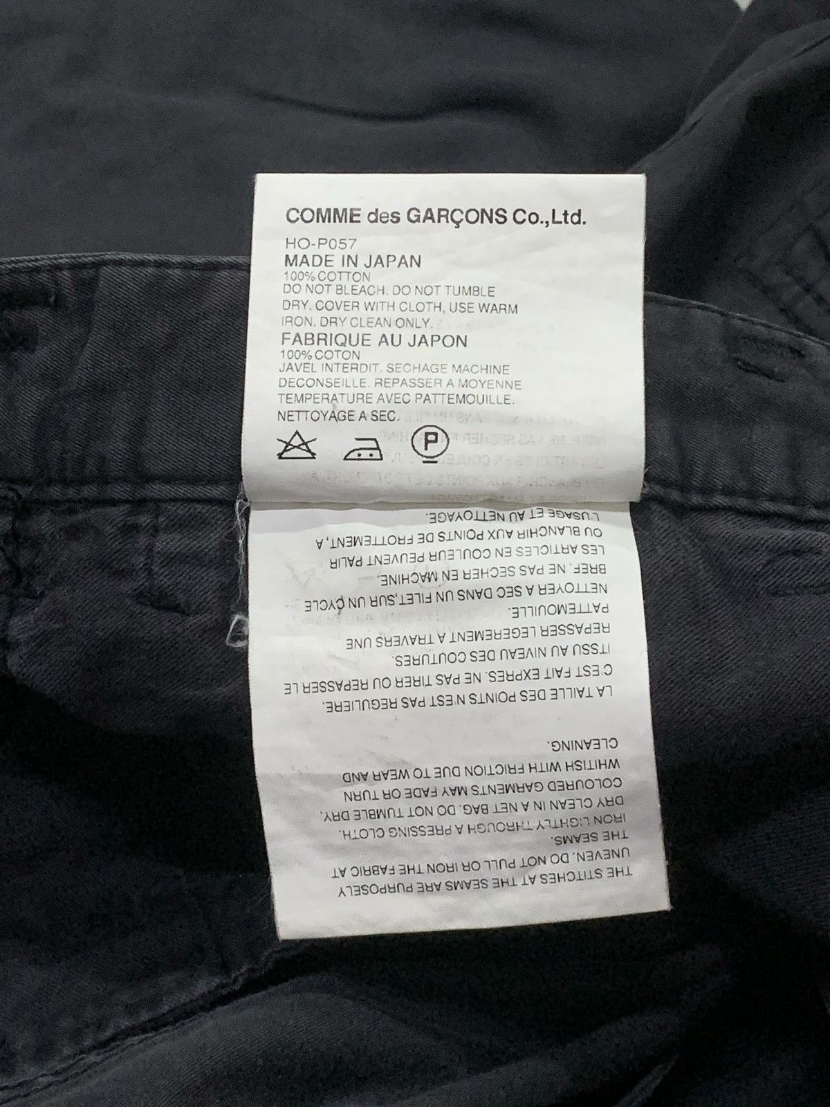 Comme des Garcons × Comme des Garcons Homme AD2004 Comme Des Garcons Homme Large Pocket Cargo Pants Size US 32 / EU 48 - 17 Thumbnail