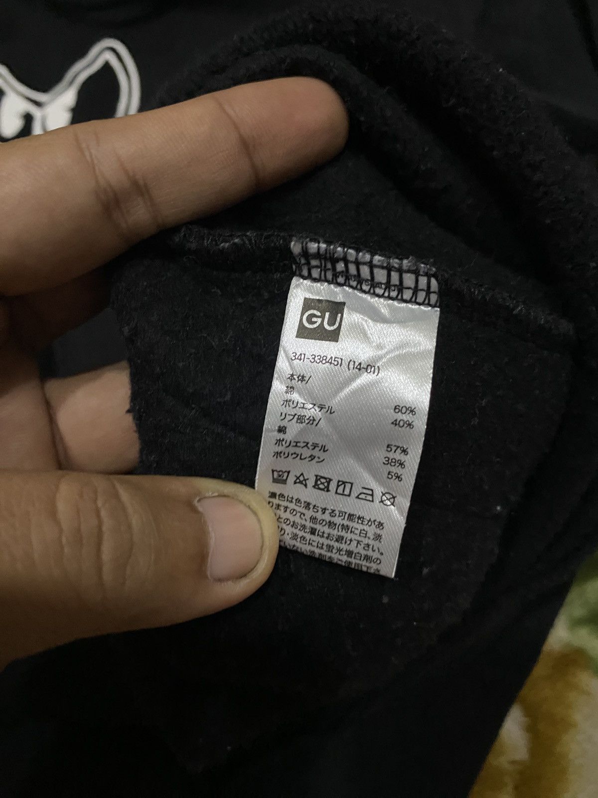 GU × Undercover GU X UNDERCOVER BLACK HOODIE Size US L / EU 52-54 / 3 - 5 Thumbnail