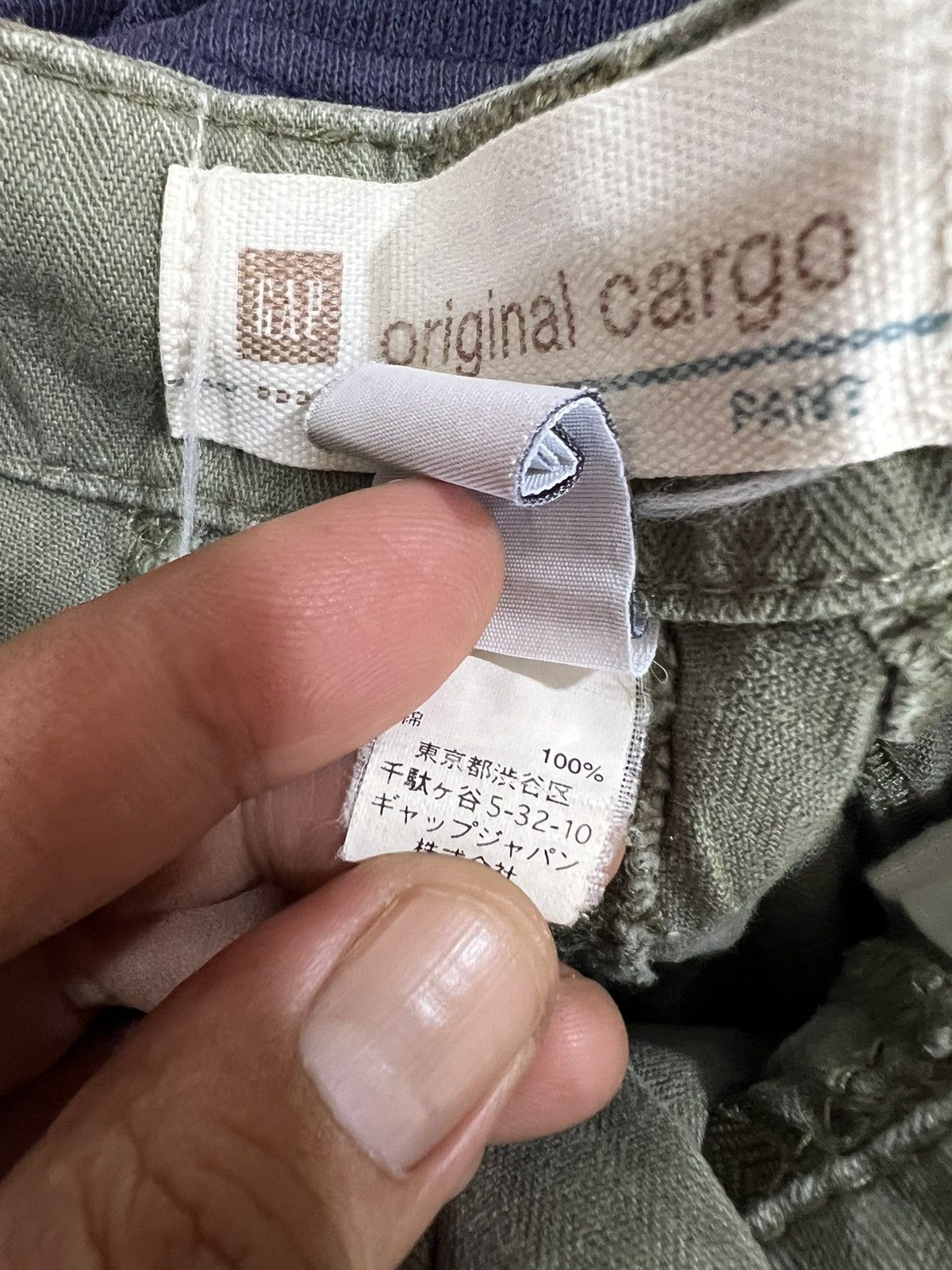 Gap 🔥Rare Gap 7 Pockets Cargo Pant Size US 31 - 16 Thumbnail