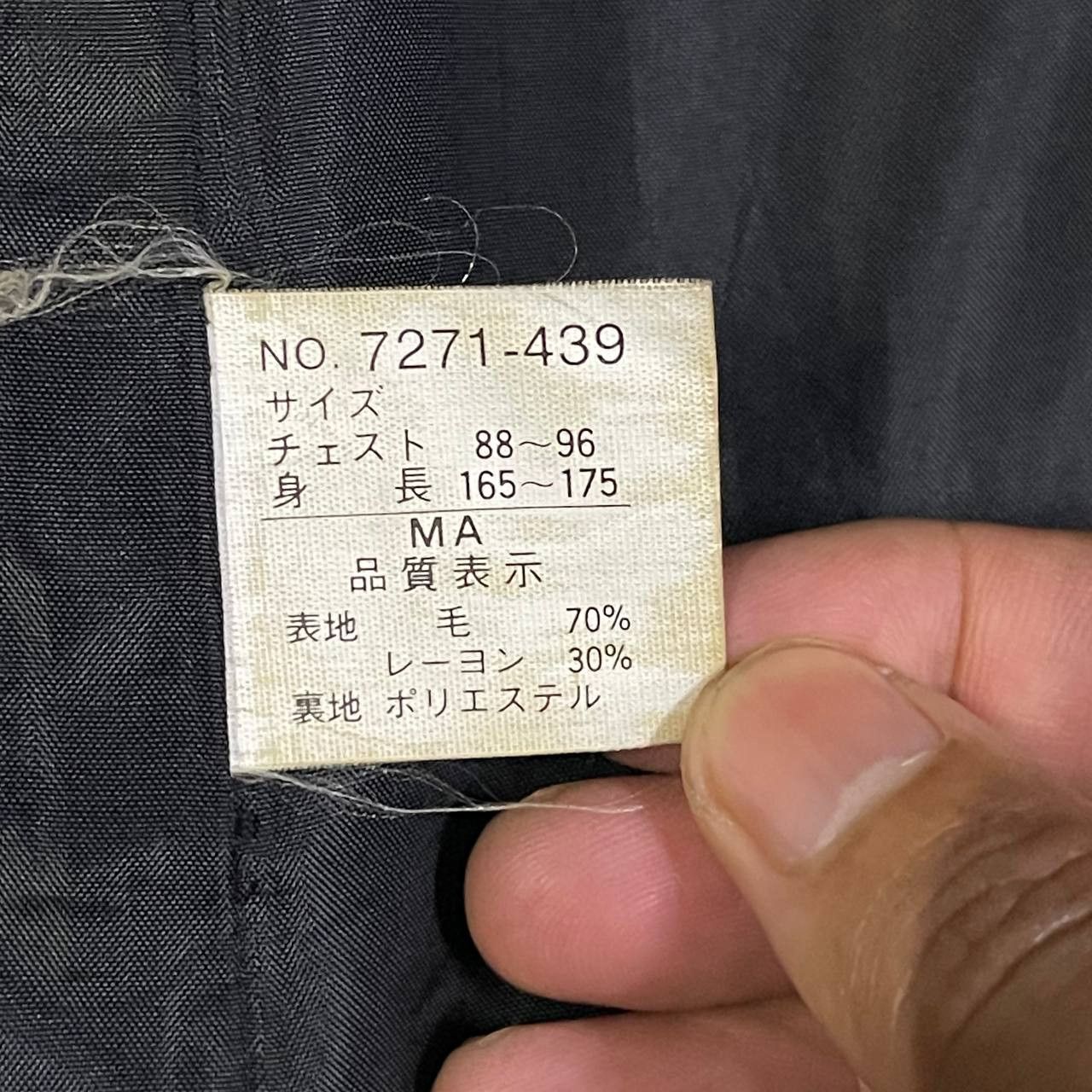 Yohji Yamamoto Vintage Yohji Yamamoto Inspired Wool Long Coat Moderm Size US M / EU 48-50 / 2 - 9 Thumbnail