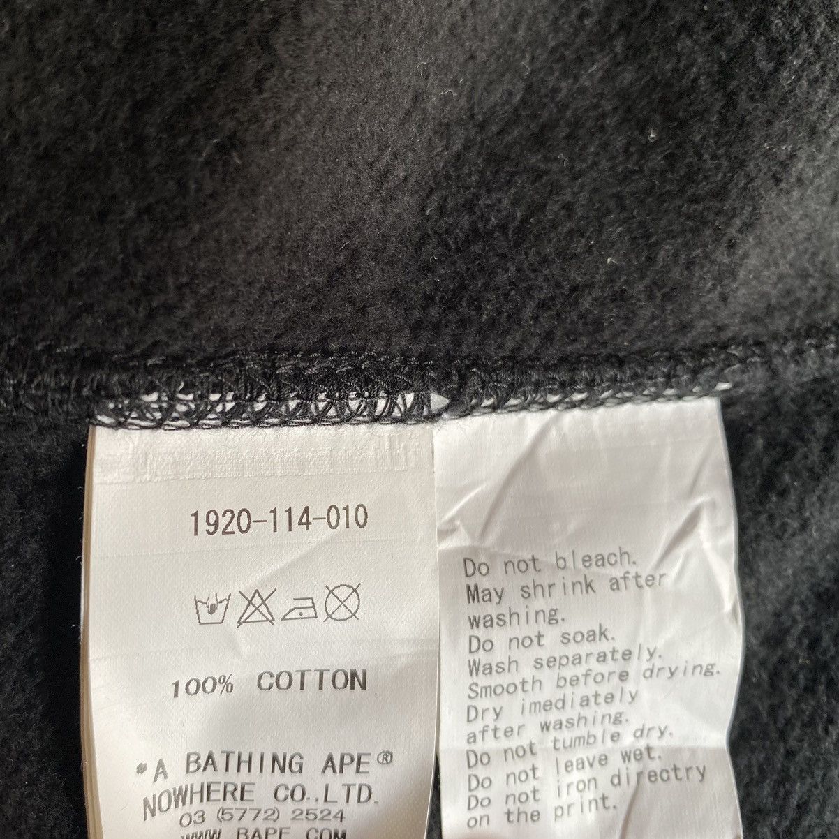Bape Bape Swarovski logo Hoodie Size US XL / EU 56 / 4 - 10 Thumbnail