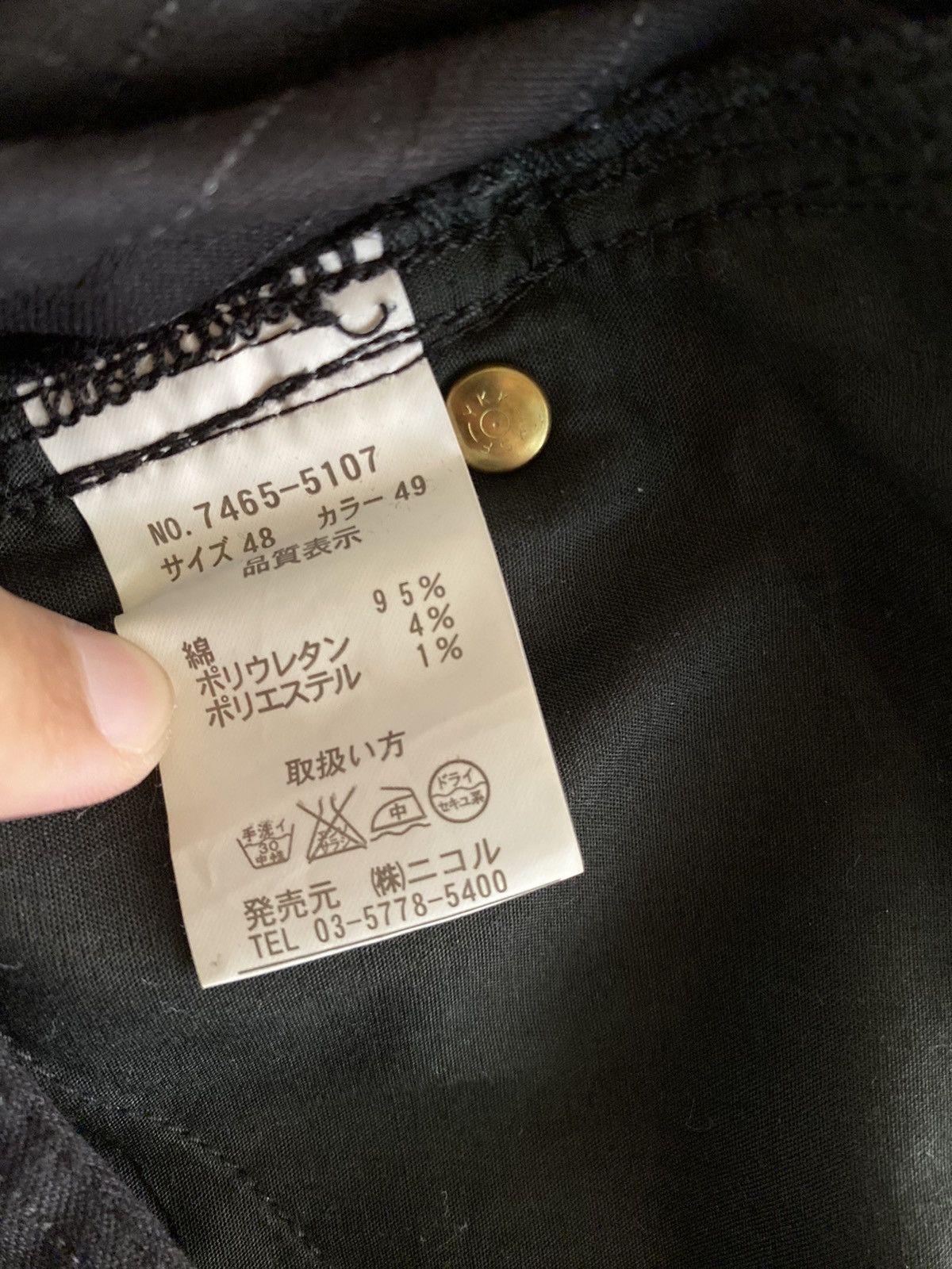 Hysteric Glamour Travis Scott Design Army Tactical Multi Pocket Army Cargo Size US 32 / EU 48 - 9 Thumbnail