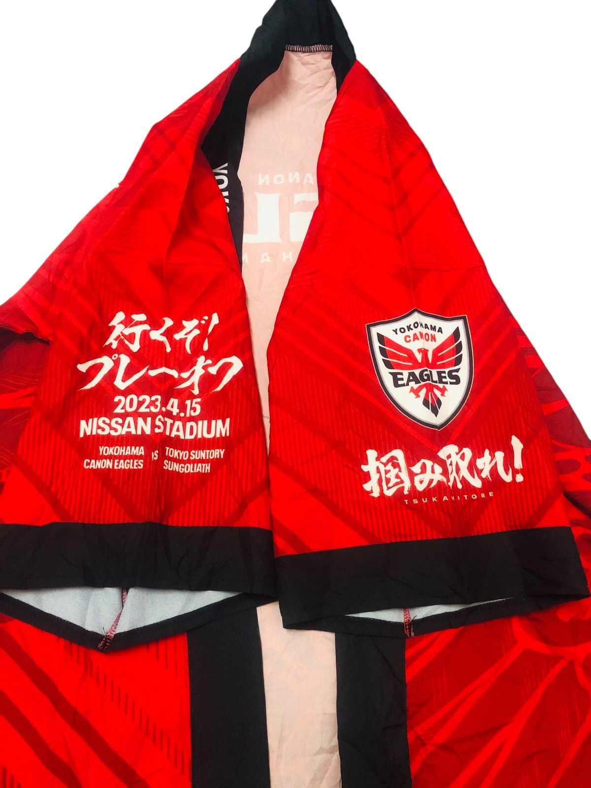 Japanese Brand Japan rugby league Yokohama canon eagle fans kimono Size US XL / EU 56 / 4 - 5 Thumbnail