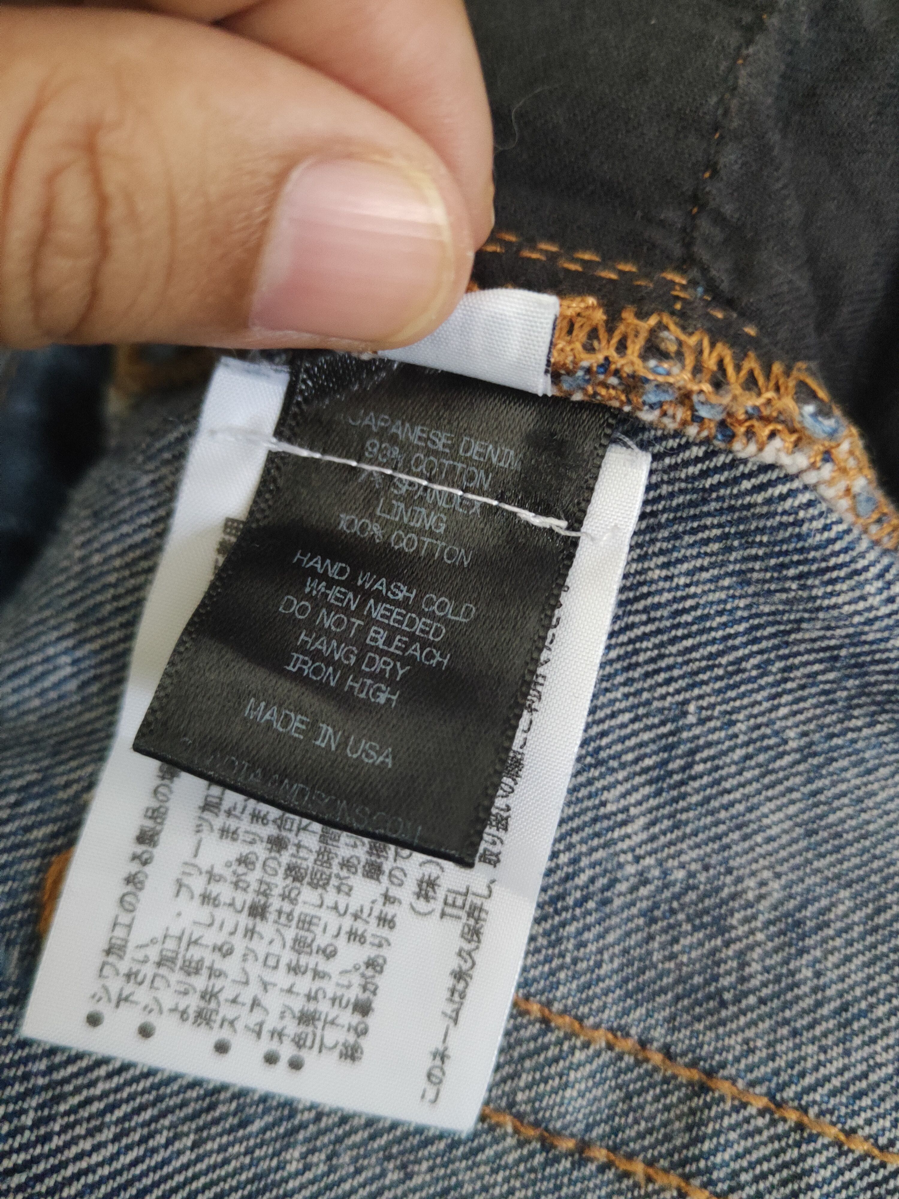 Ovadia & Sons Ovadia & Sons Blue Distressed Ripped Jeans #S2913 Size US 31 - 14 Thumbnail